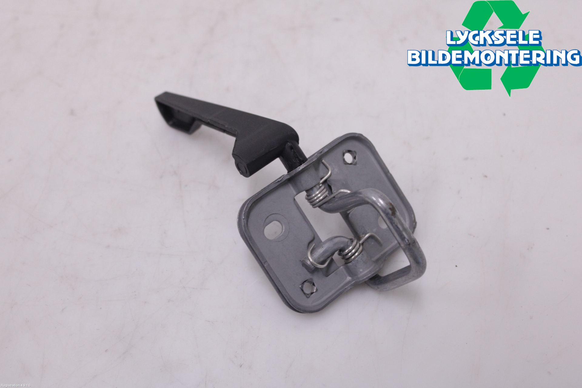 Volkswagen VW ID.3 21- Huv Spärr