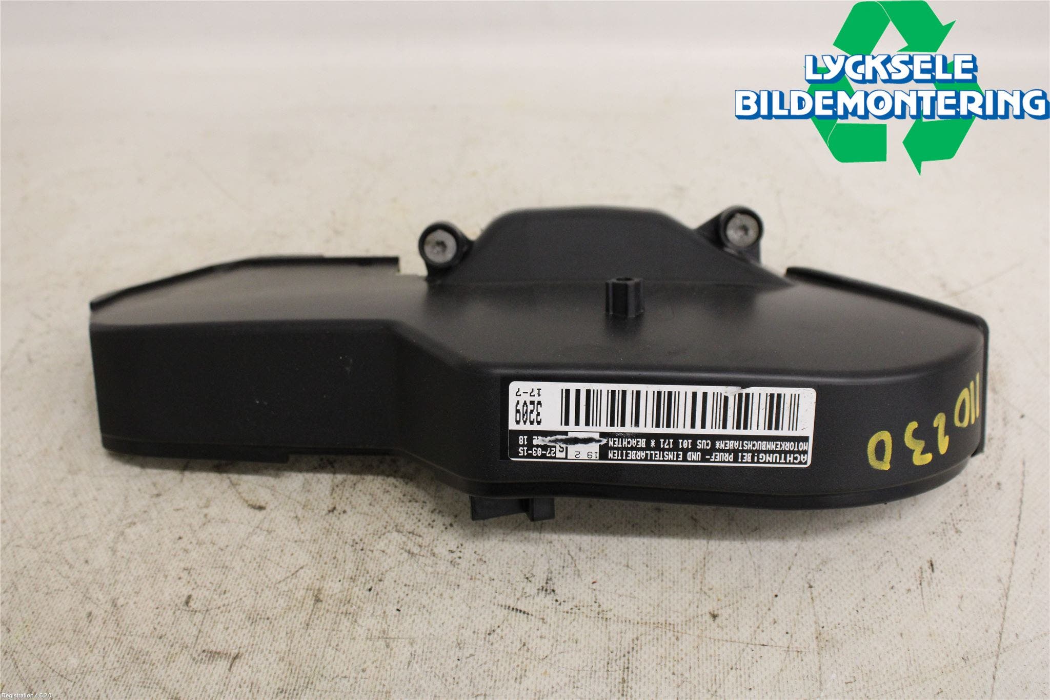 Skoda FABIA 15-21 Kamrem-Transmissionskåpa