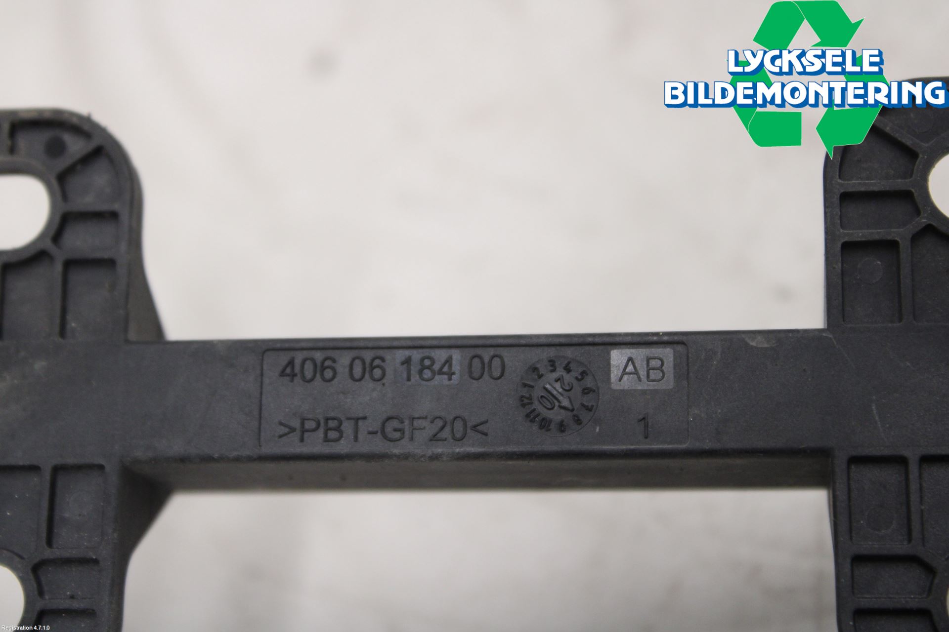 Volkswagen VW ID.3 21- Antenn