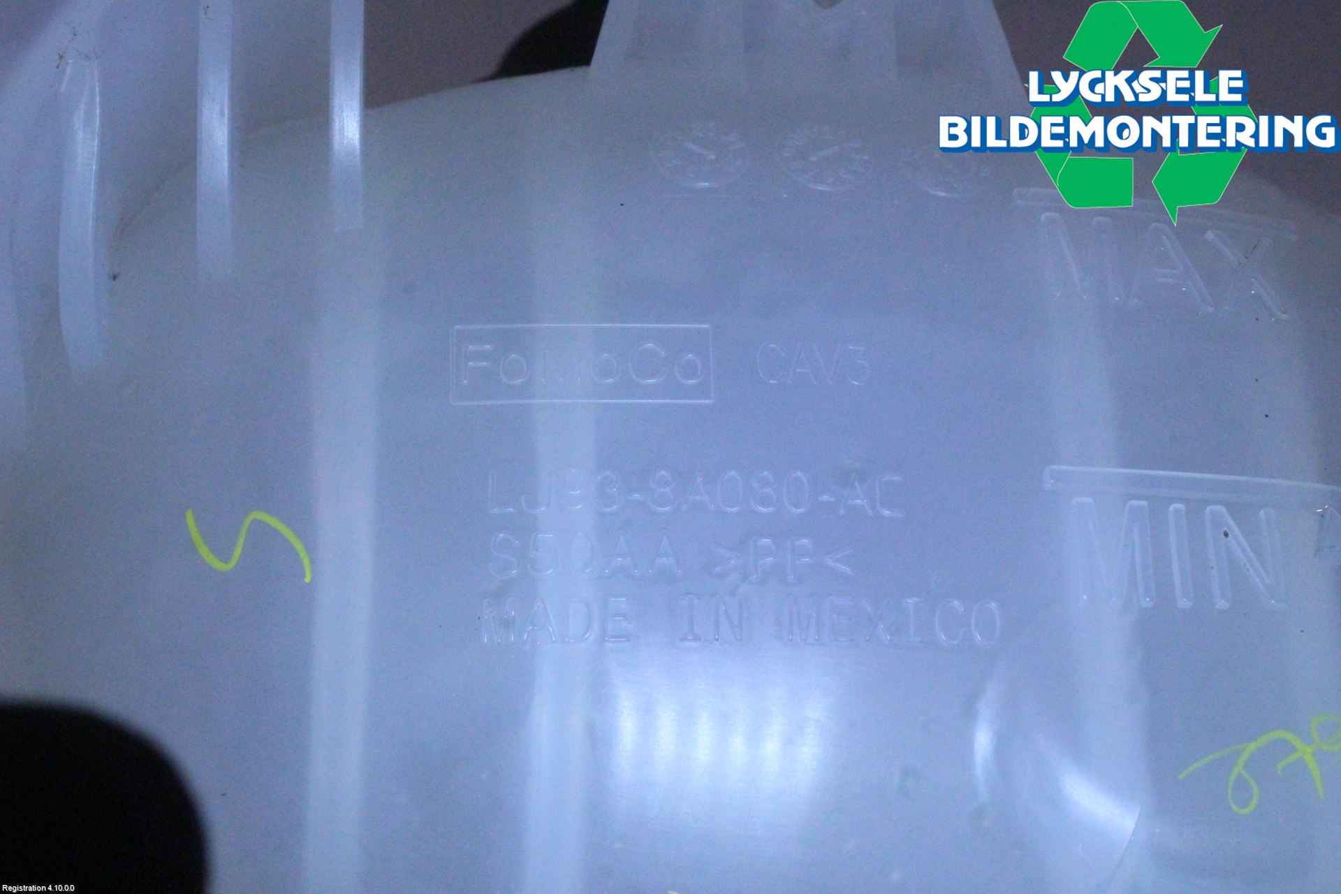 Ford MUSTANG Mach-E 21- Expansionstank