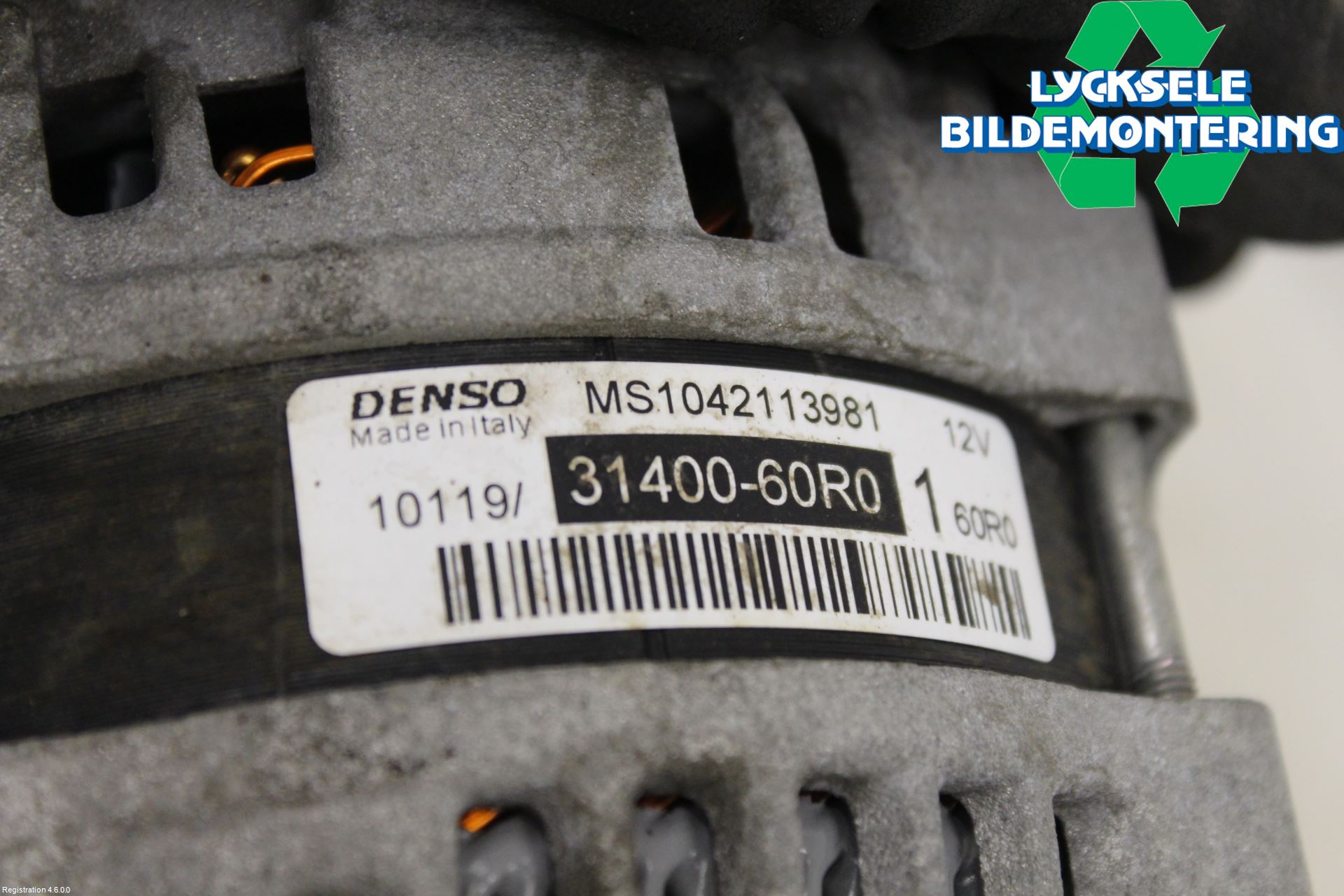 Suzuki SX4 S-CROSS 14-21 Generator