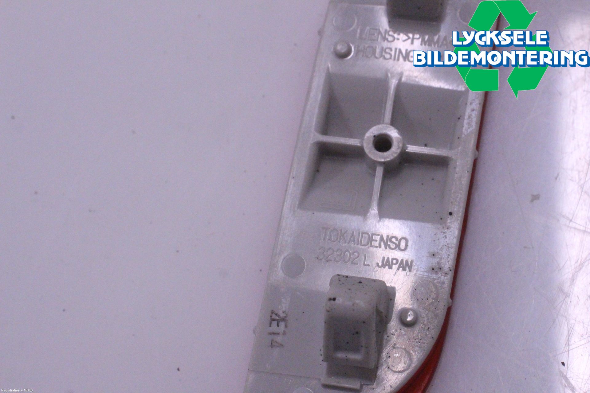 Subaru XV 12-17 Dimljus/Reflex Bak