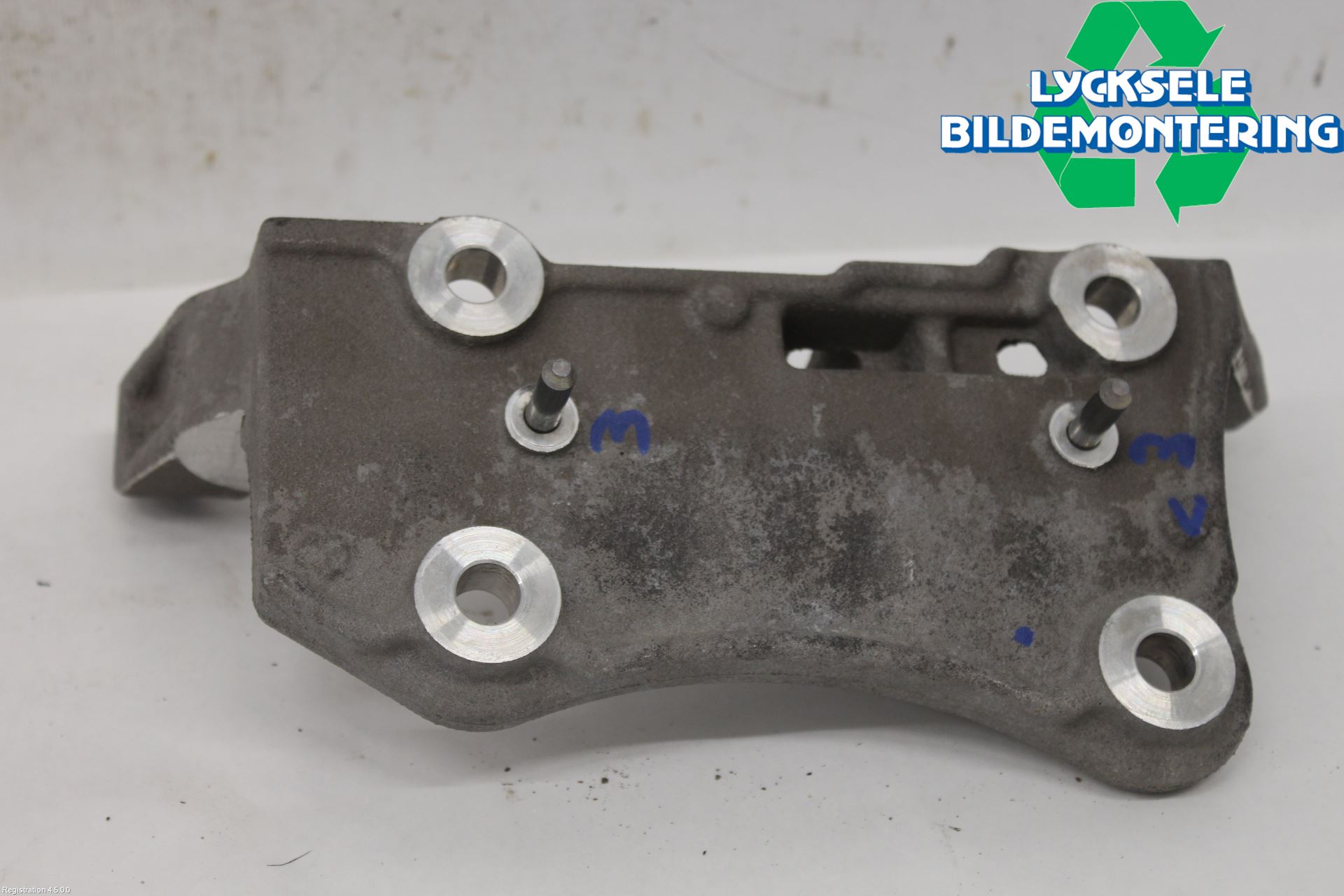 Peugeot 2008/E-2008 20- Motorfäste