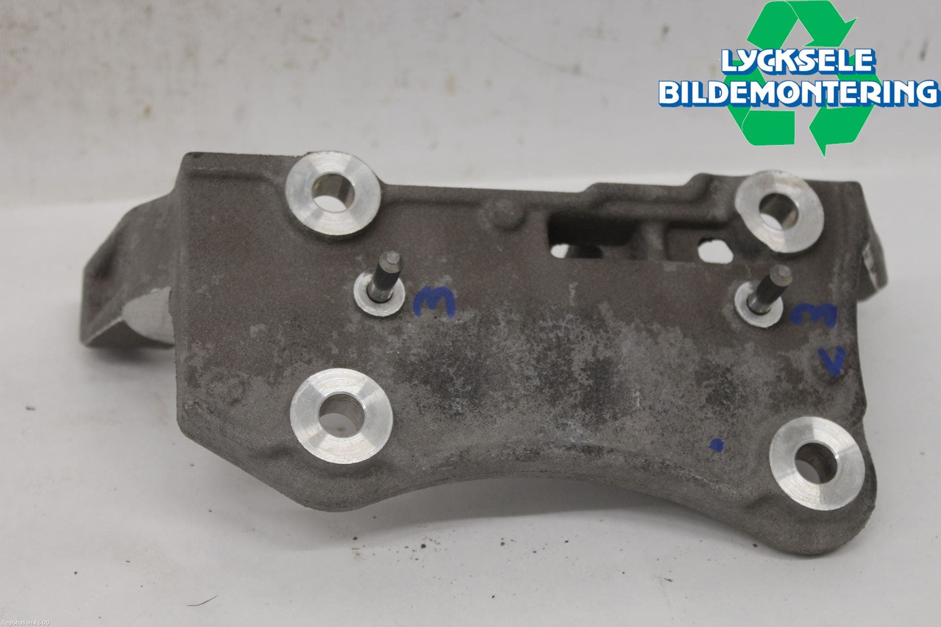 Peugeot 2008/E-2008 20- Motorfäste