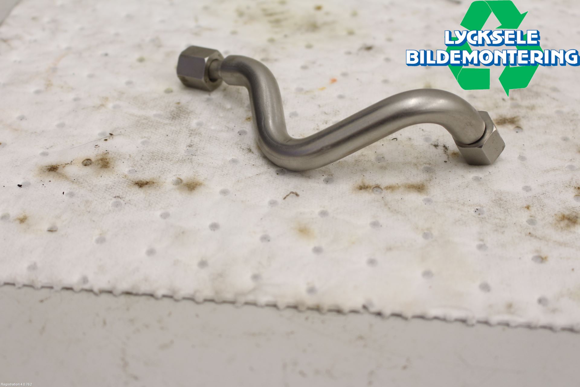 Volkswagen VW TIGUAN 16-24 Inj Övrigt