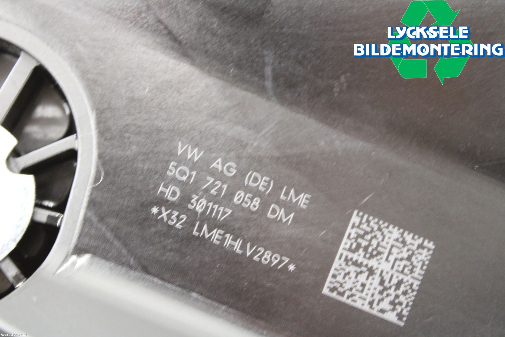 Volkswagen VW T-ROC 18- Bromspedal