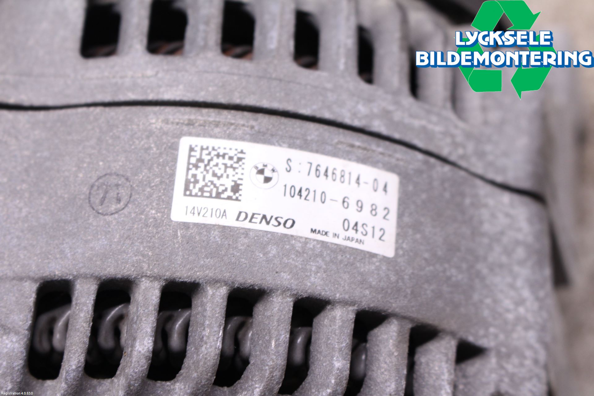 BMW 5 F10/F11/F18 09-17 Generator