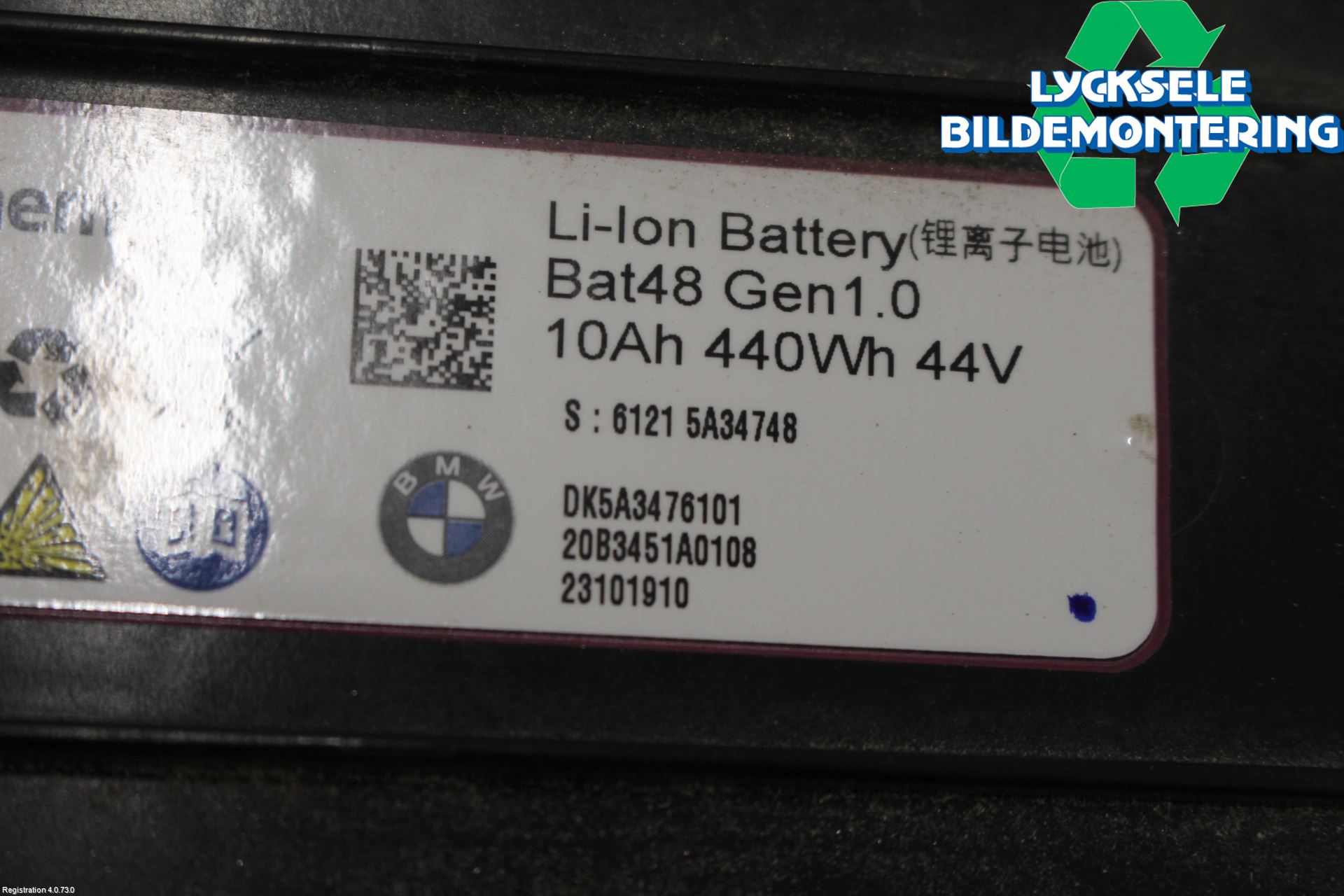 BMW 3 G20/G21/G80/G81 19- Batteri Högspänning