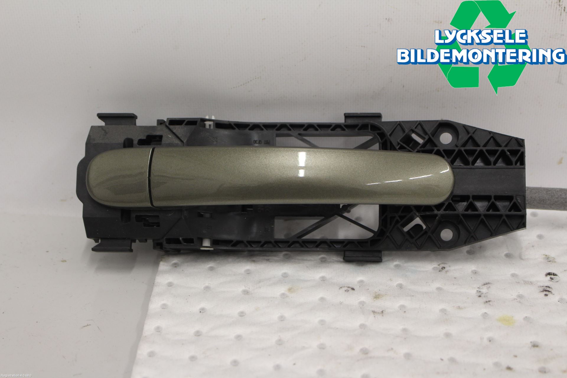 Skoda YETI Dörrhandtag Yttre Hö