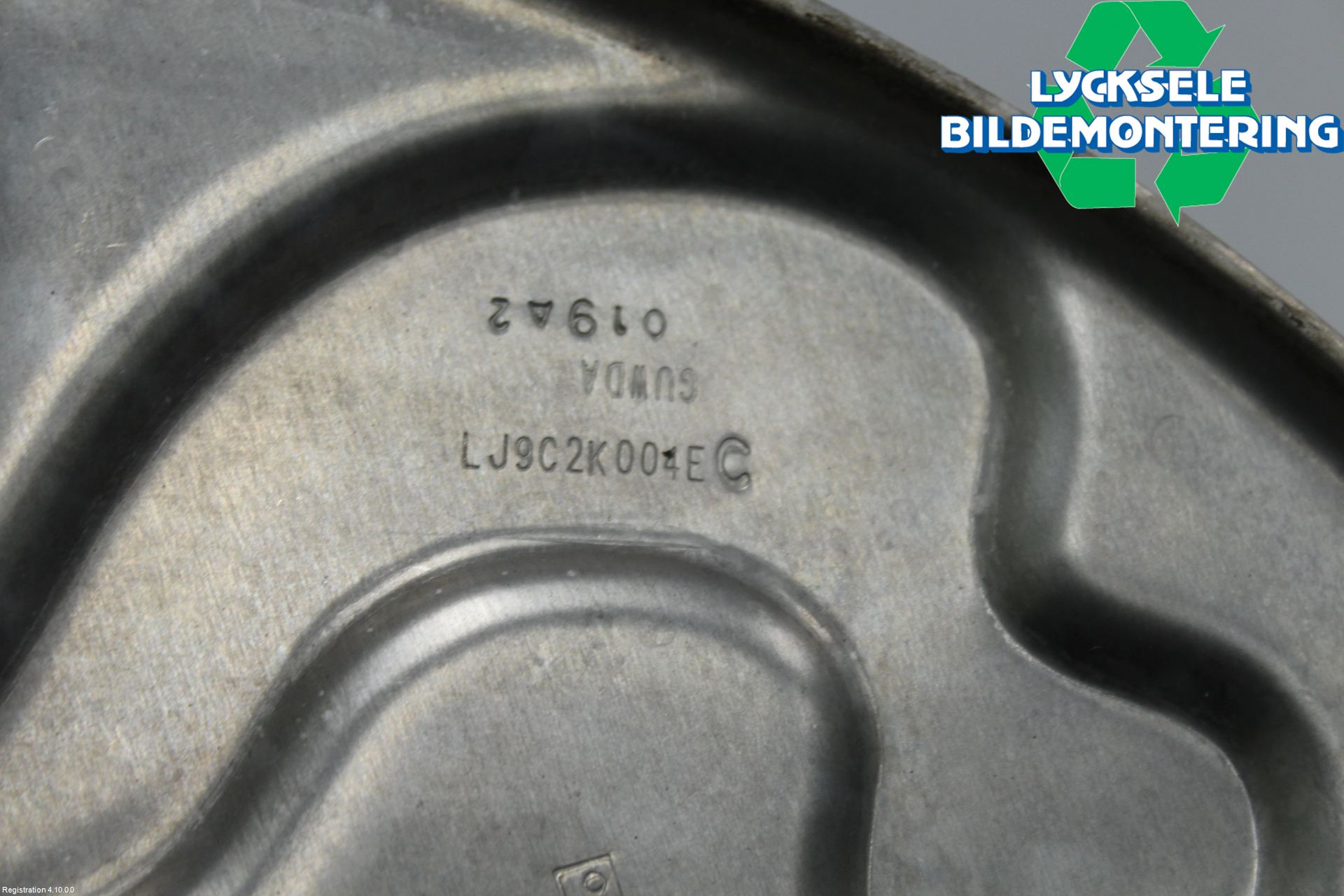 Ford MUSTANG Mach-E 21- Bromssköld Fram