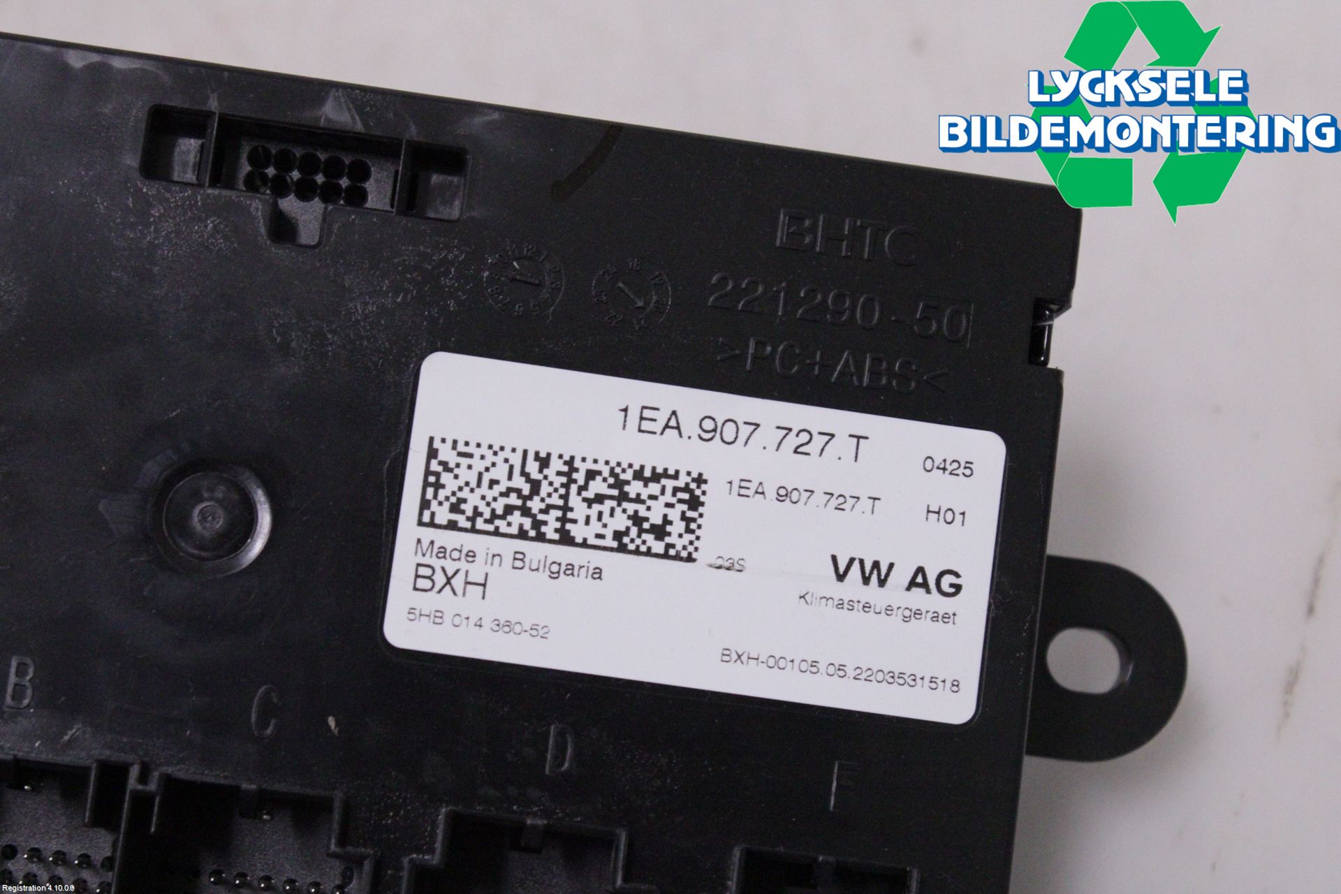 Volkswagen VW ID.4 21- Komfort Styrdon