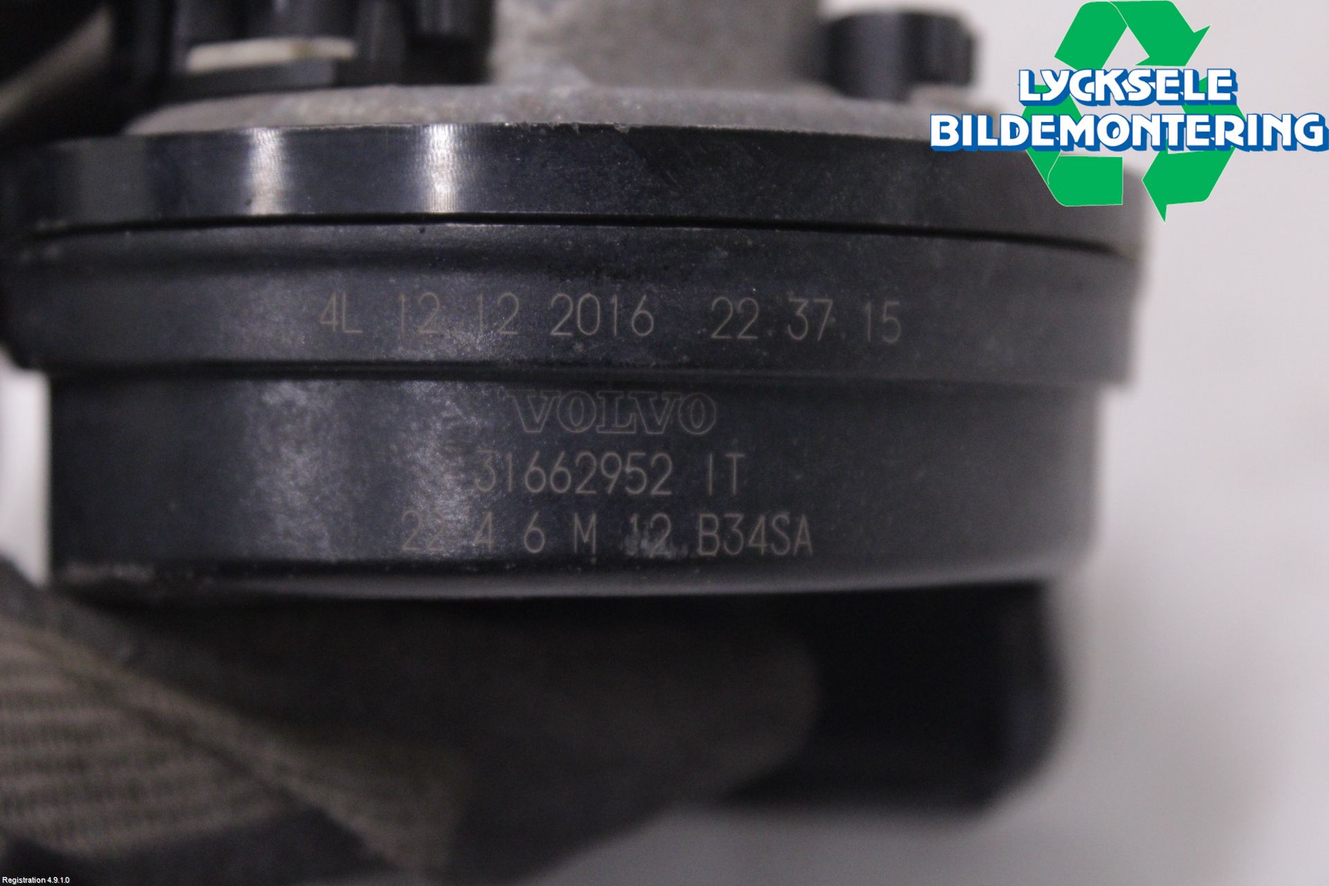 Volvo V90 17->> Signalhorn