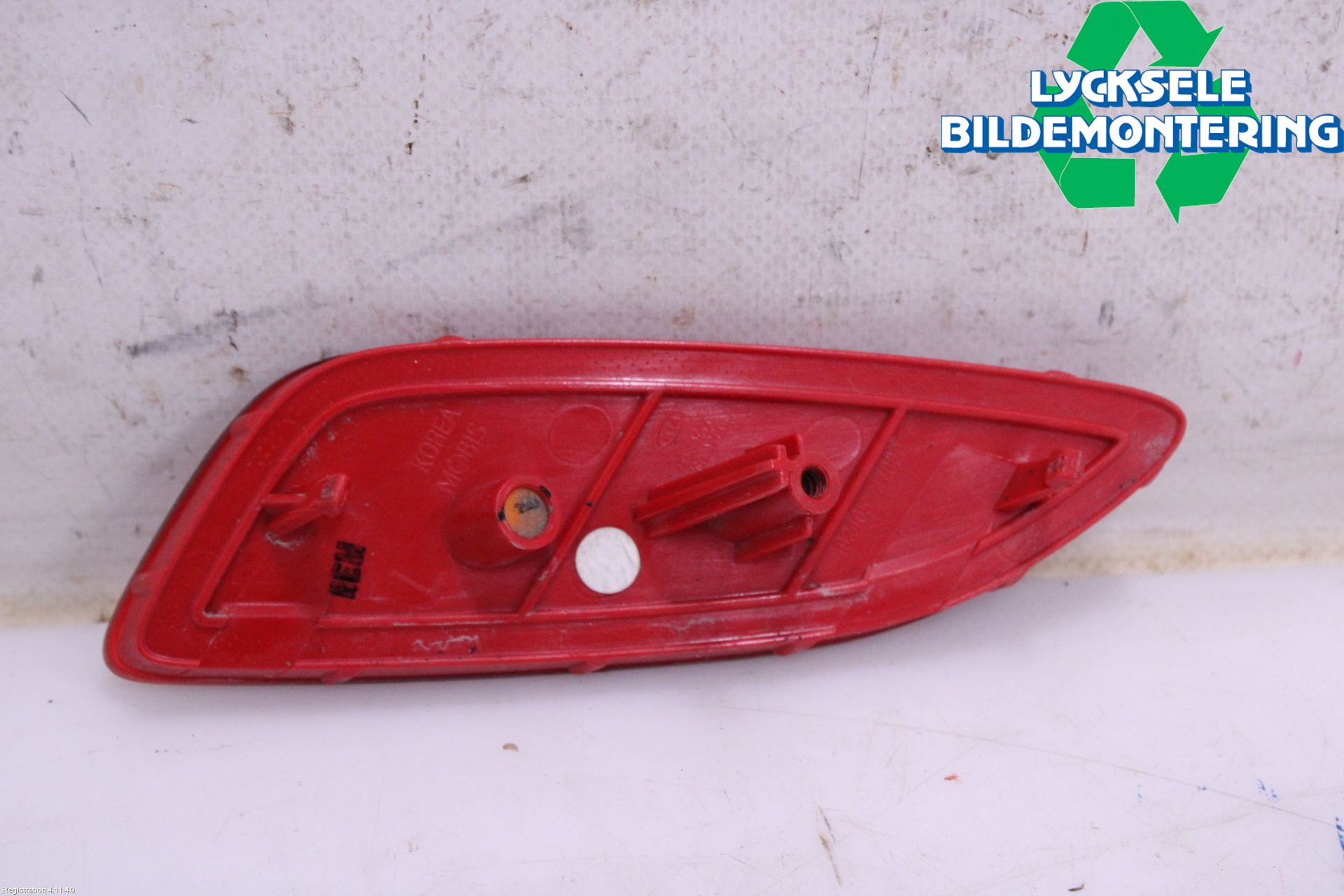 Kia CEED 12-18 Dimljus/Reflex Bak