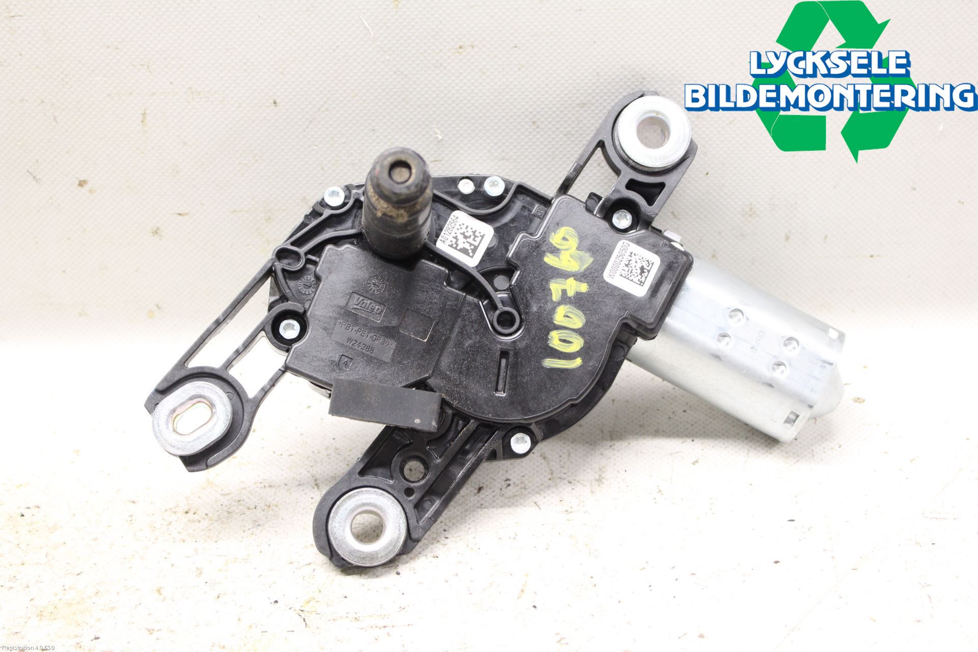 Volkswagen VW UP! / E-UP! Torkarmotor Baklucka