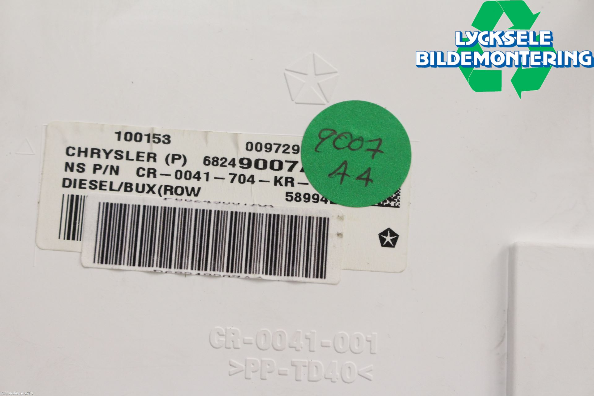 Fiat FREEMONT Instrument Komb