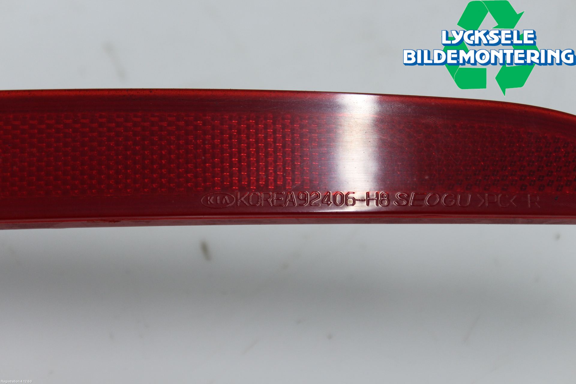 Kia RIO 17- Dimljus/Reflex Bak