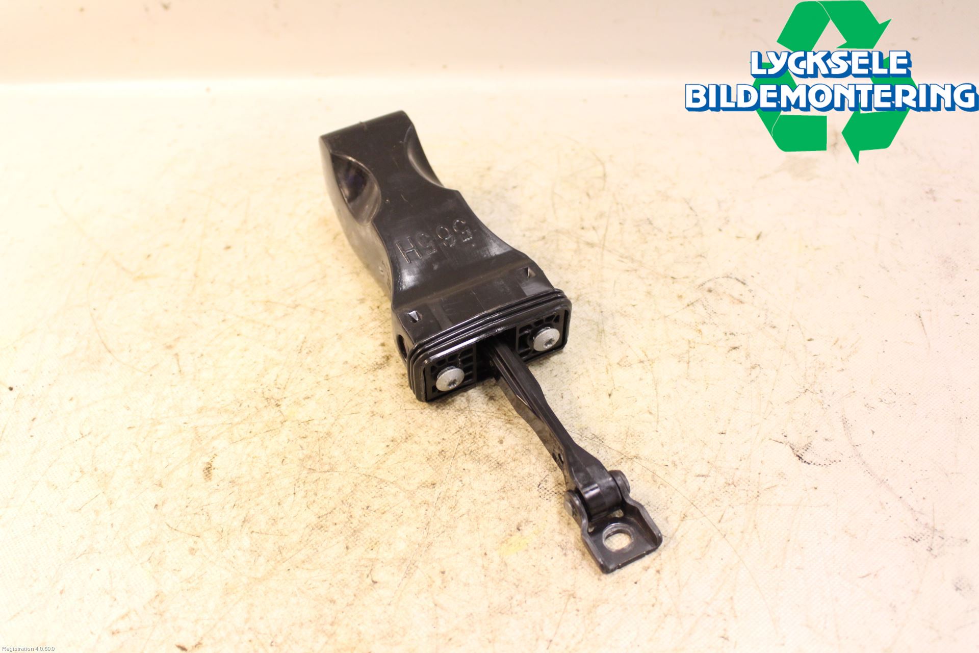 Skoda KODIAQ 17-24 Dörrstopp