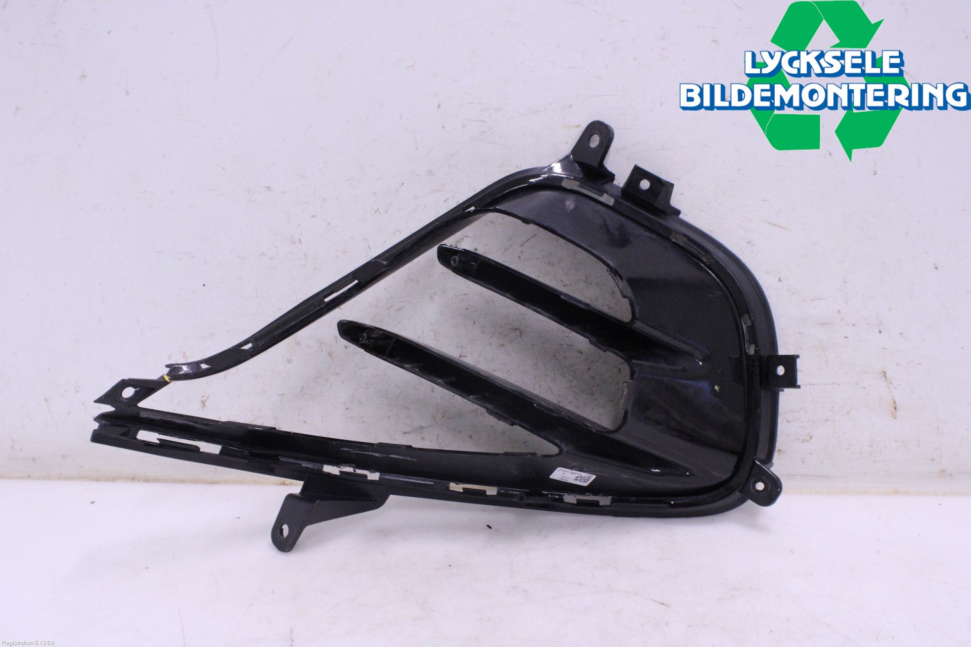 Kia CEED/CEED SW 19- Grilldel Höger