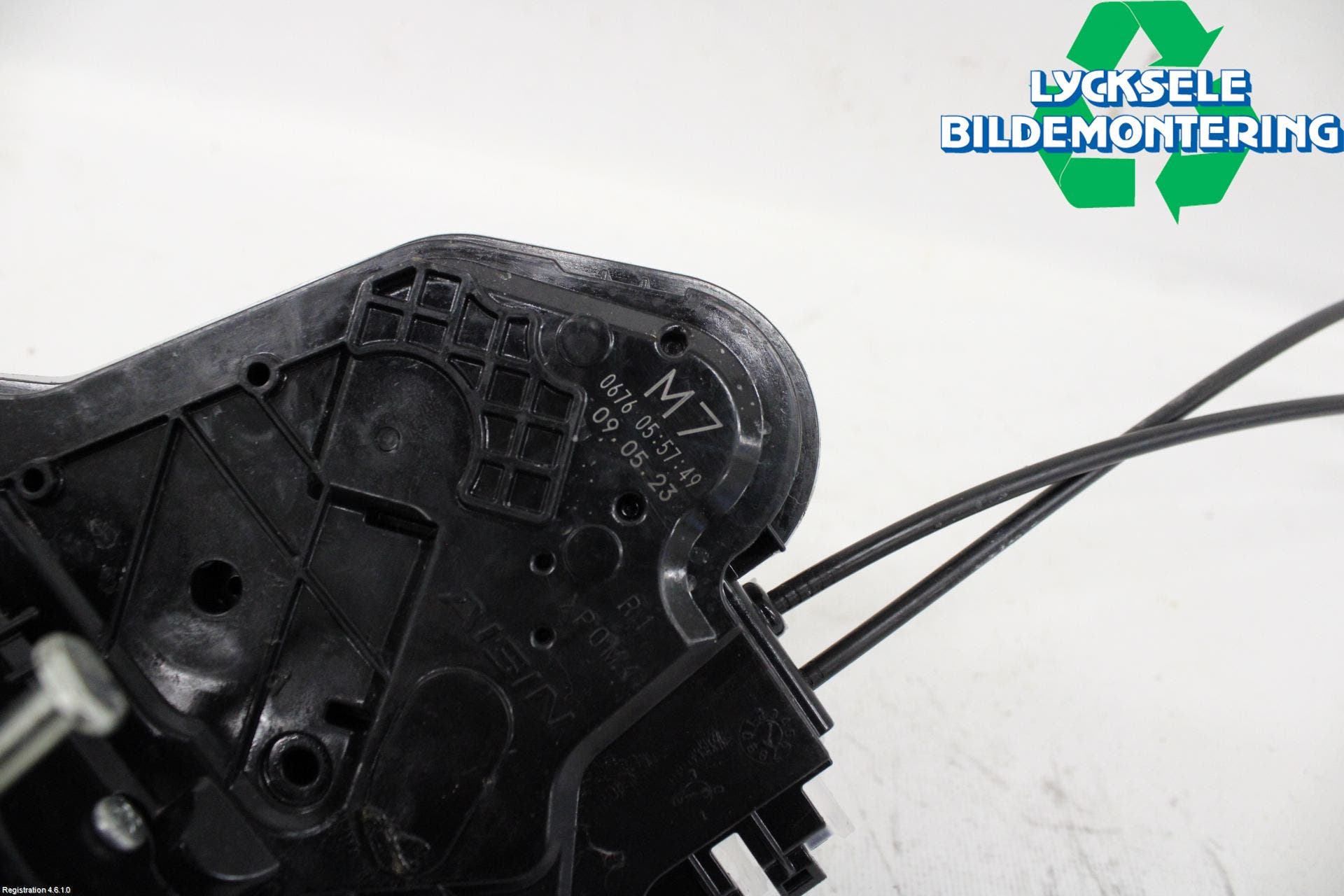 Toyota HILUX 16- Låskista-Dörrlås