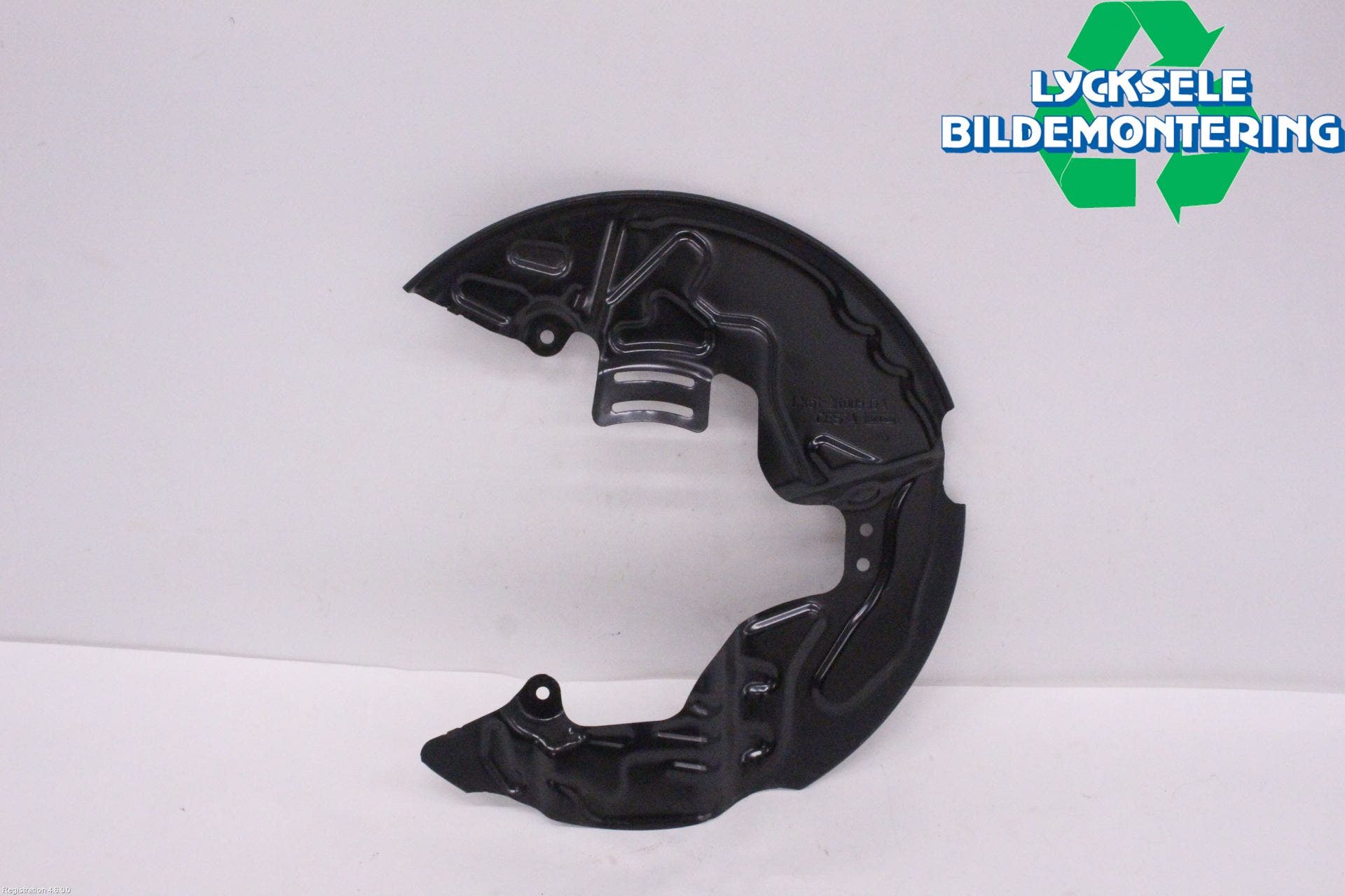 Ford KUGA/KUGA PHEZ/FHEV 20- Bromssköld Fram