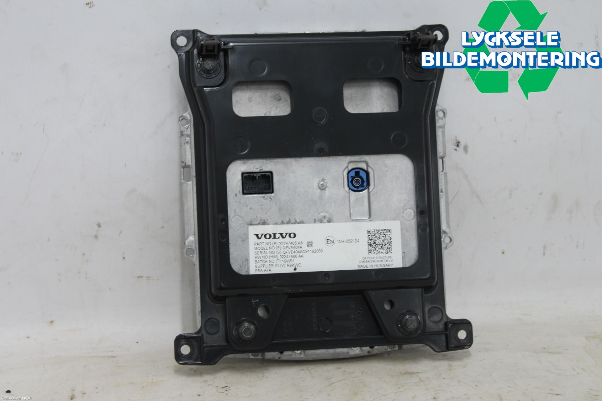 Volvo V60 19- Bildskärm