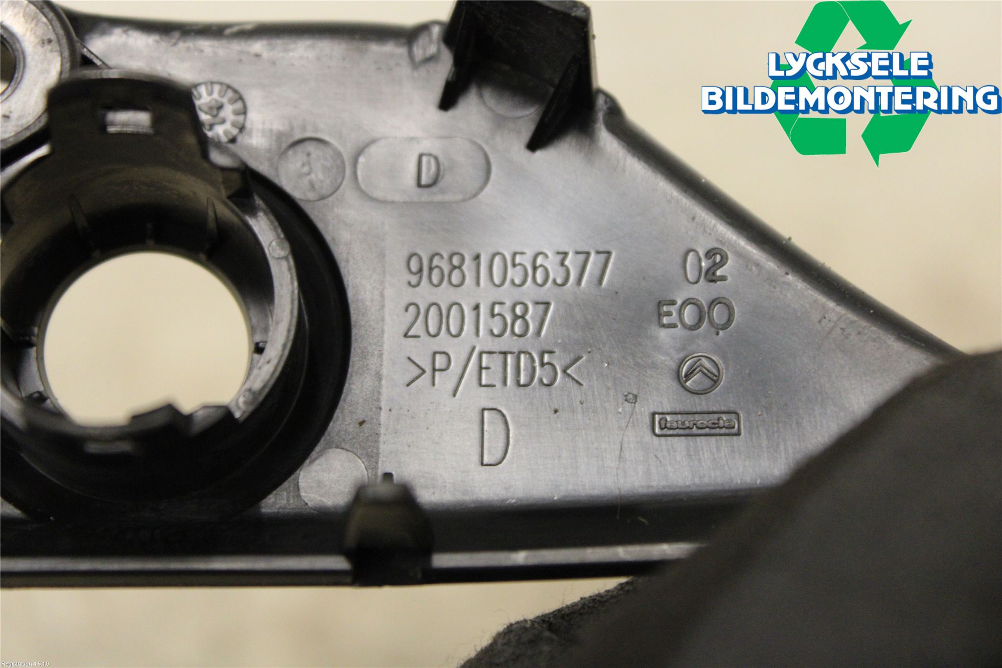 Citroen C5 08-17 Front Övrigt