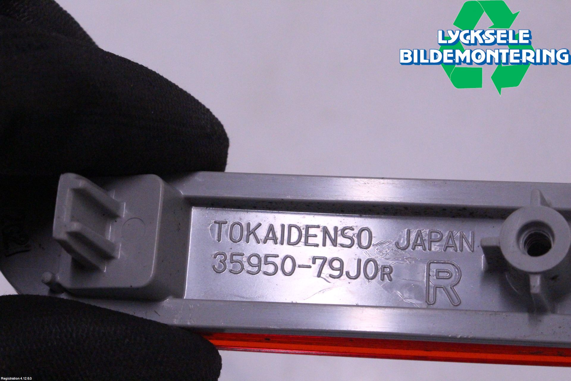 Suzuki SX4 S-CROSS 22- Dimljus/Reflex Bak