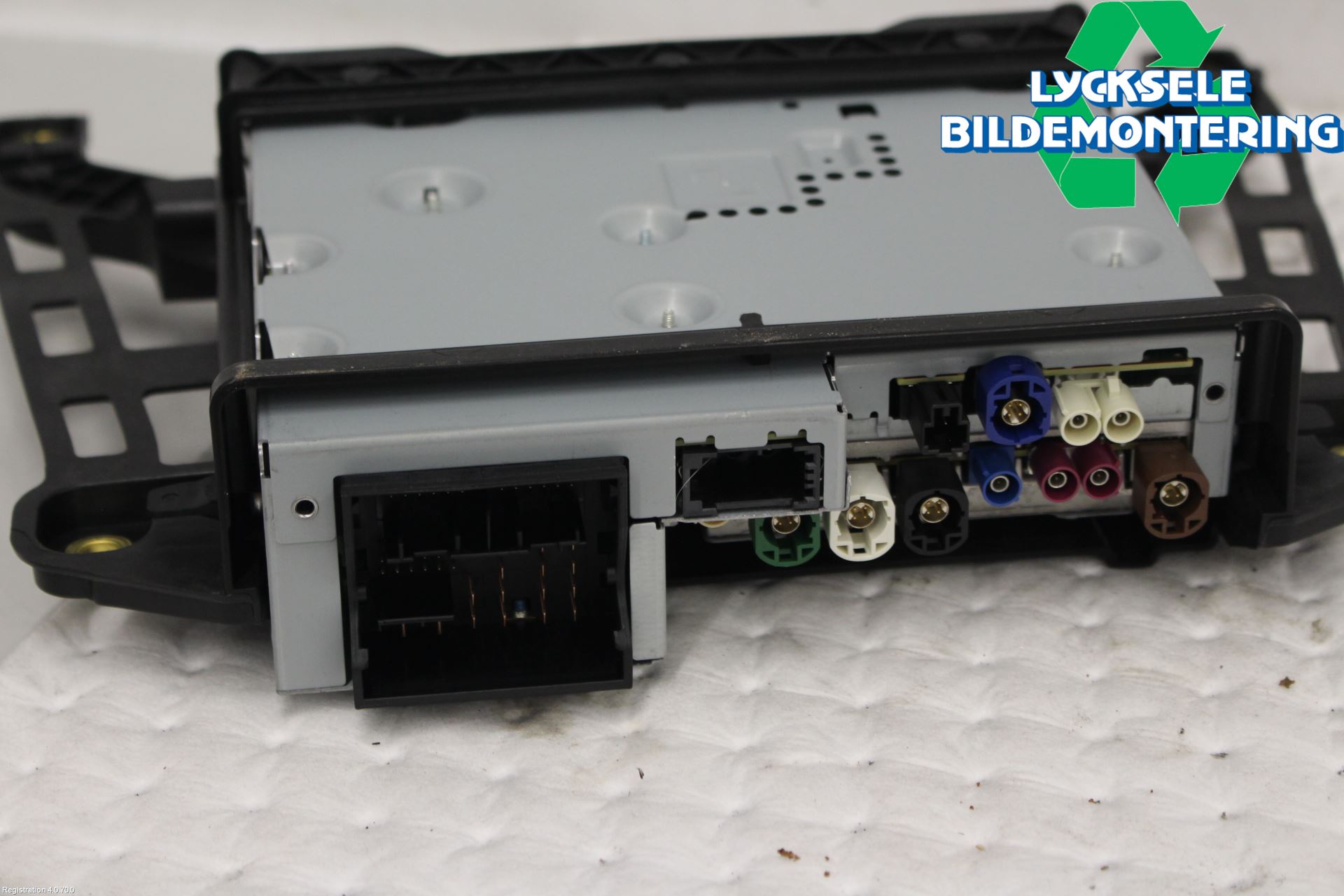 Audi A6 F2/C8 19- Styrenhet Multimedia