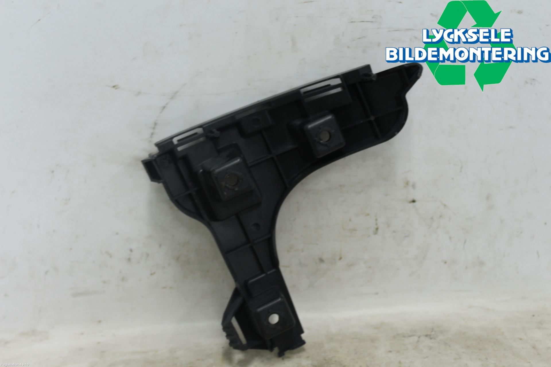 Volvo XC60 14-17 Stötfångarfäste Bak Vä