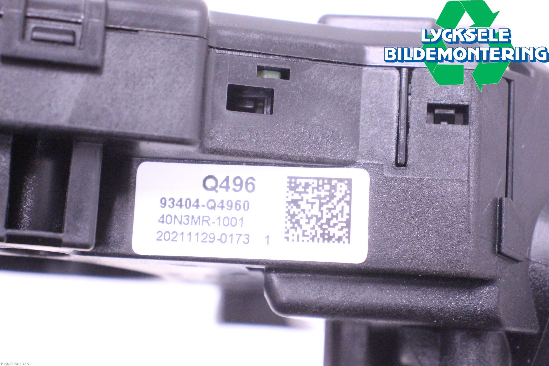 Kia NIRO (DE) 17-22 Spakcentral