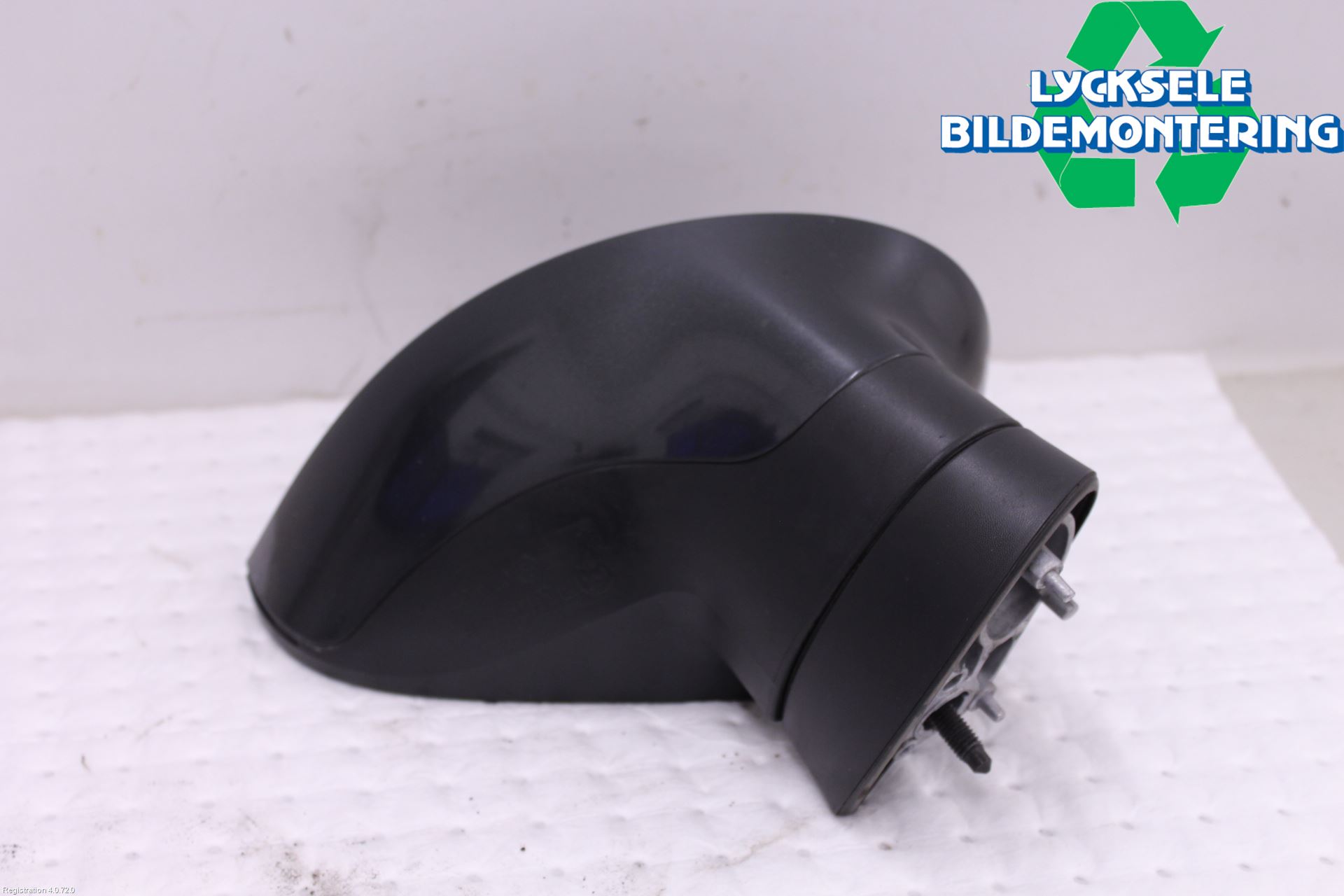 Seat IBIZA IV 08-16 Spegel Yttre El Hö