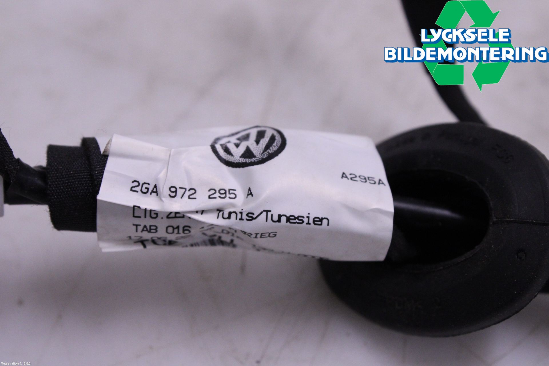 Volkswagen VW T-ROC 18- Låskista-Dörrlås