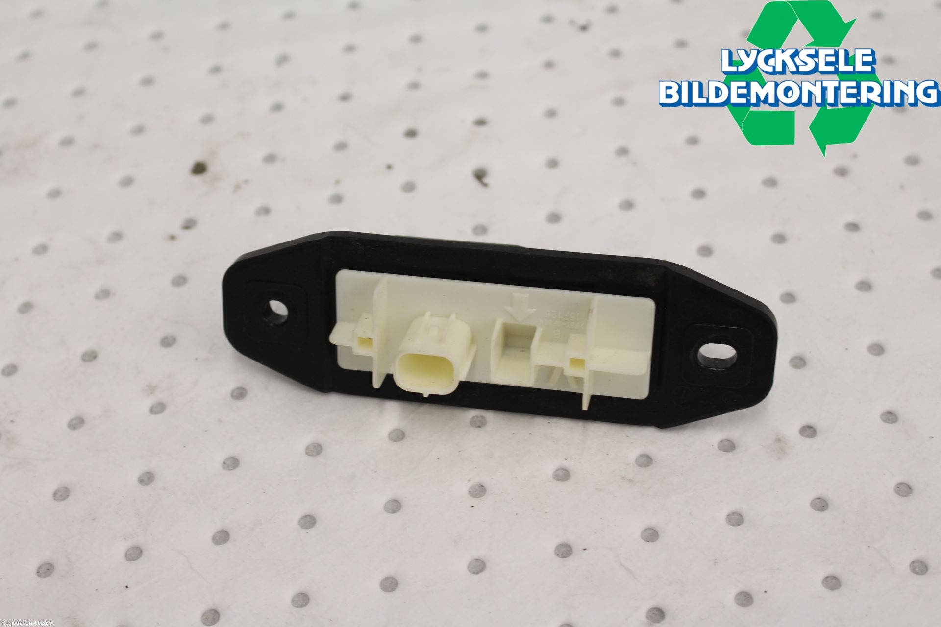 Toyota COROLLA 19- Bakluckehandtag