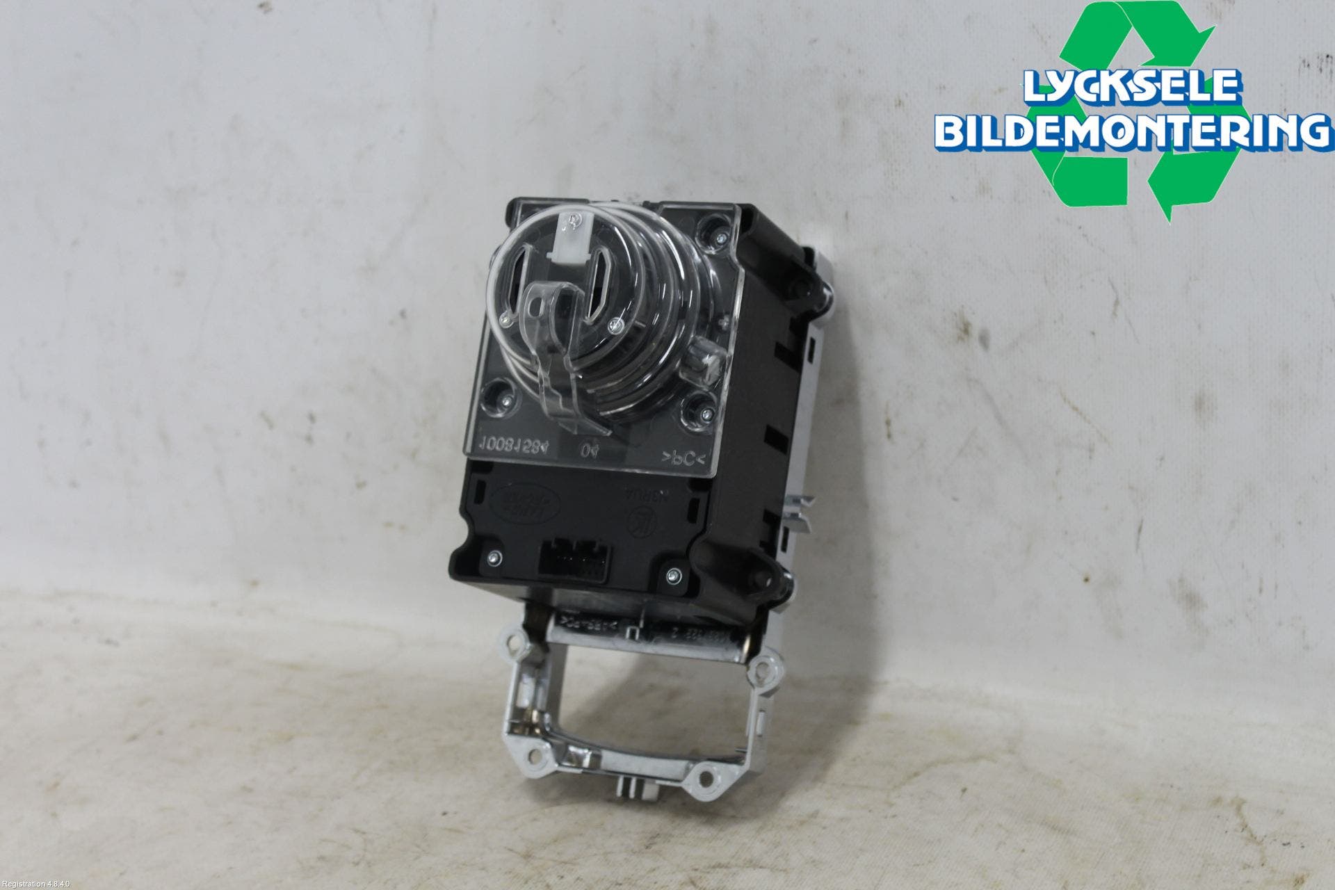 Landrover LAND ROVER DISCOVERY 5 16->> Strömställare Multifunktion