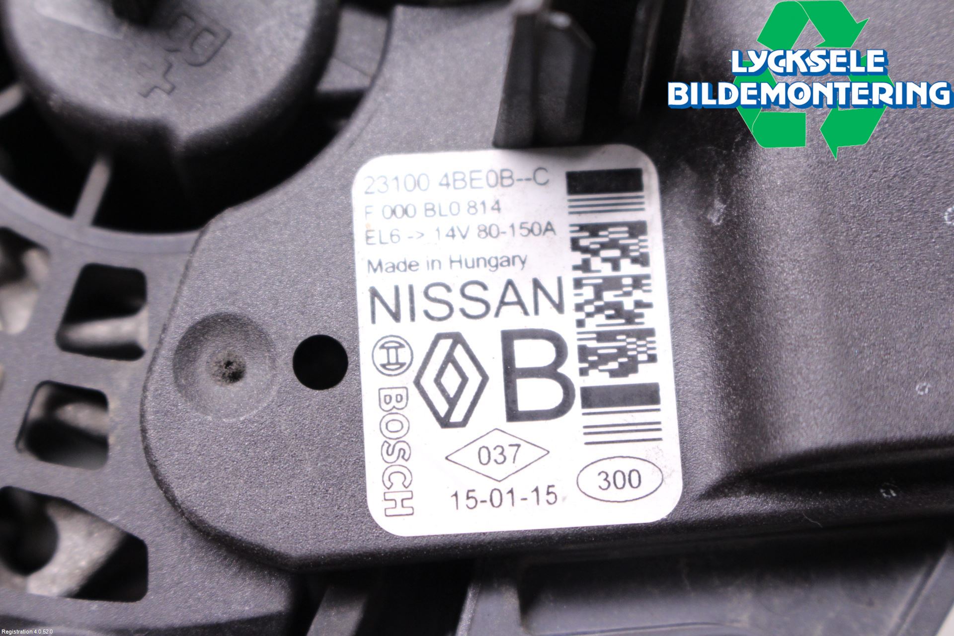 Nissan PULSAR Generator