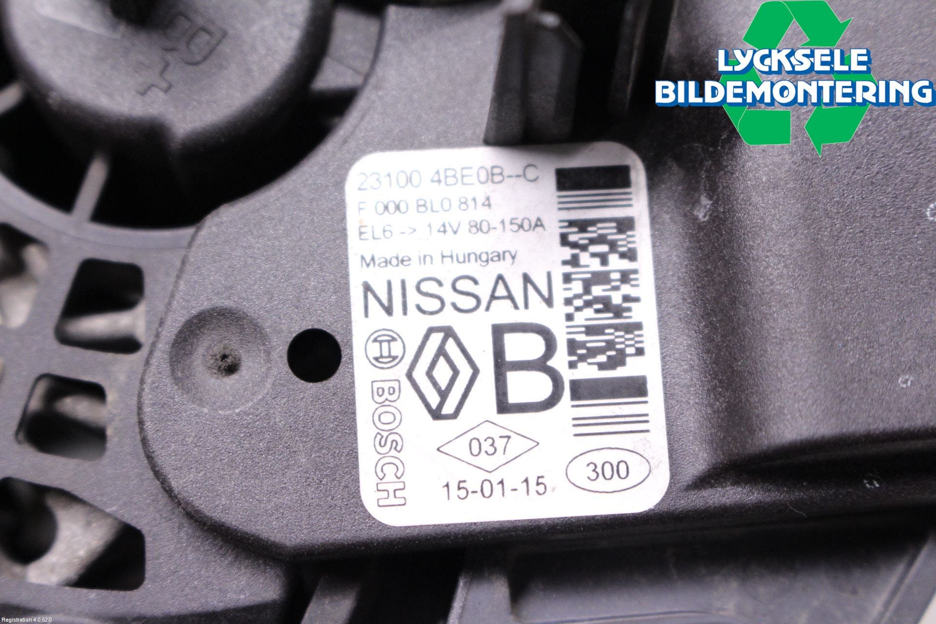 Nissan PULSAR Generator