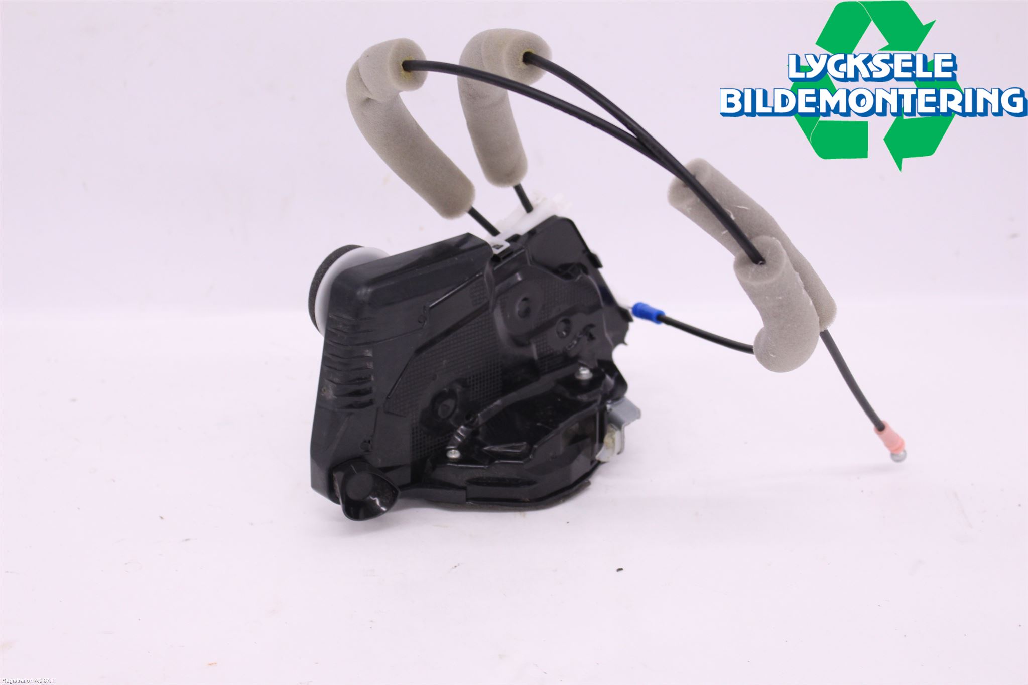 Subaru OUTBACK 21- Låskista-Dörrlås