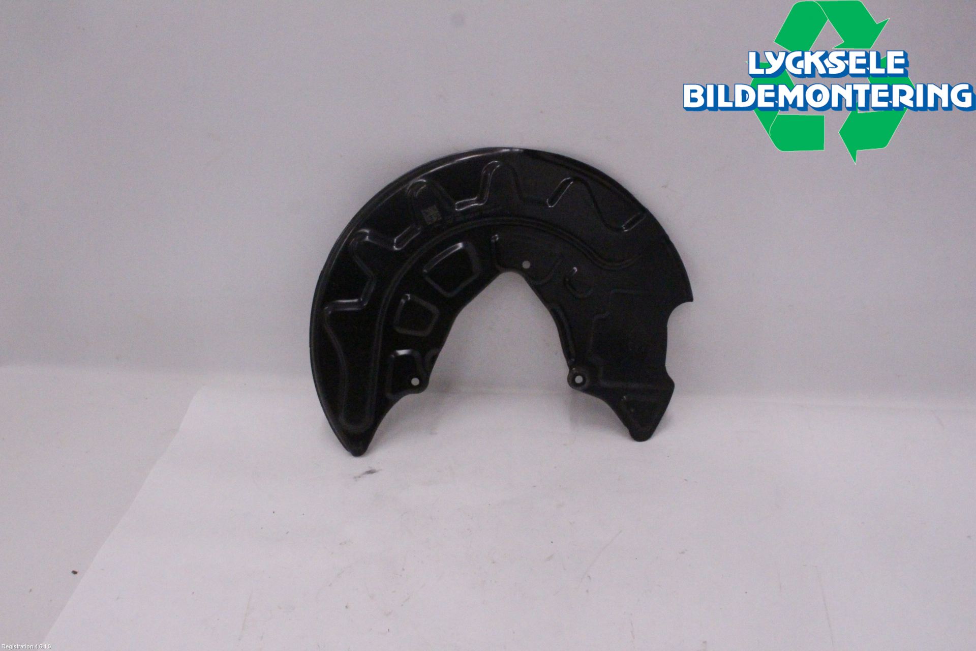 Seat TARRACO 19- Bromssköld Fram