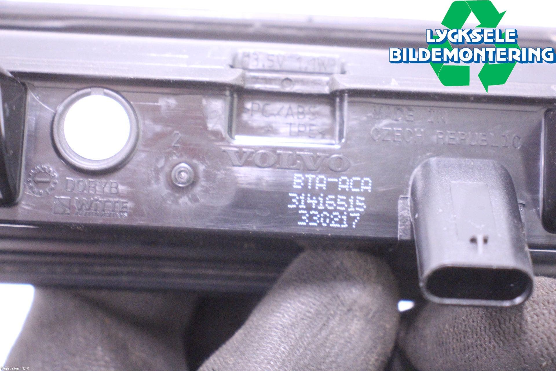 Volvo V90 17->> Bakluckehandtag