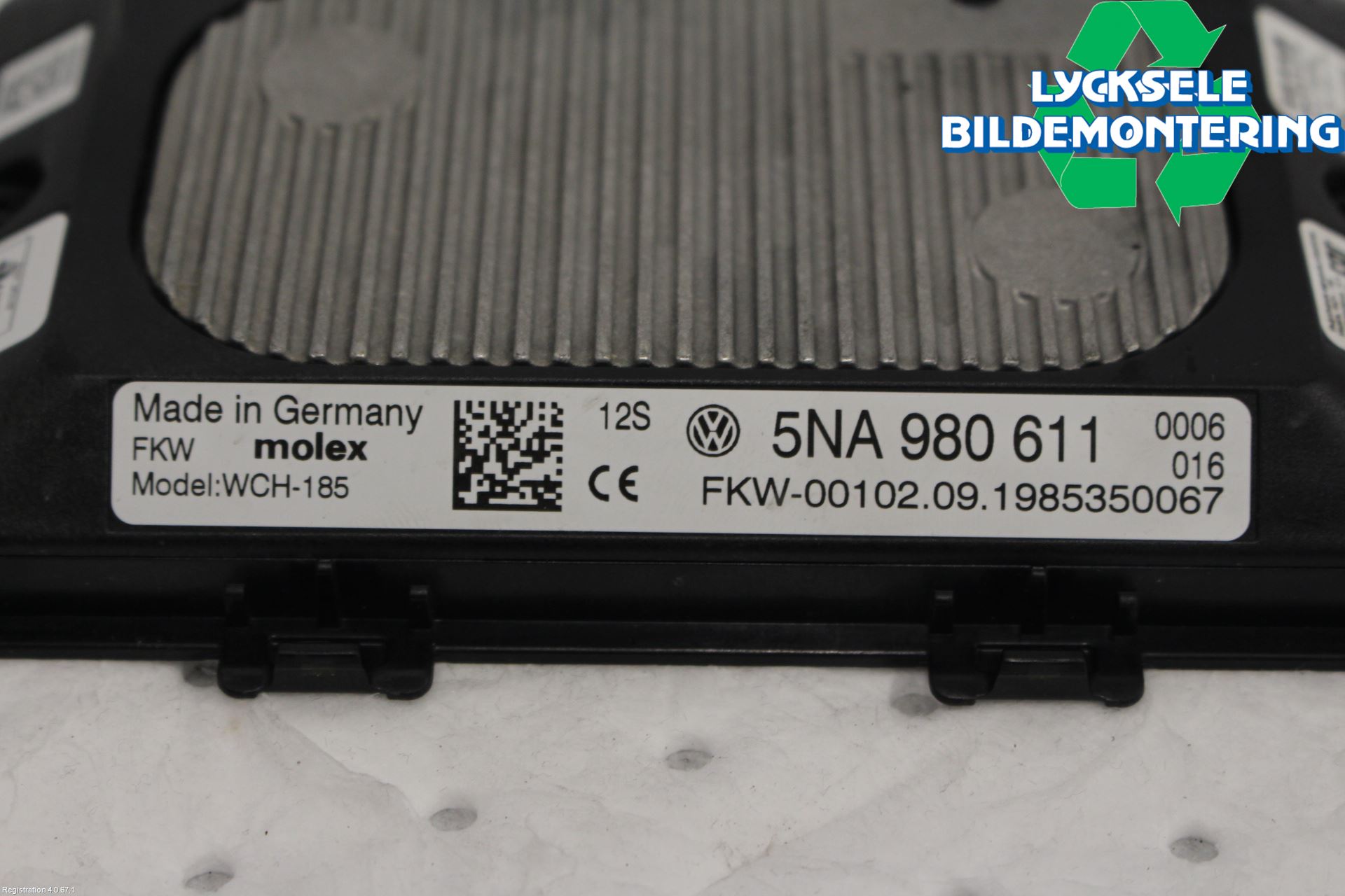 Volkswagen VW ARTEON 17- Styrenhet Övrigt