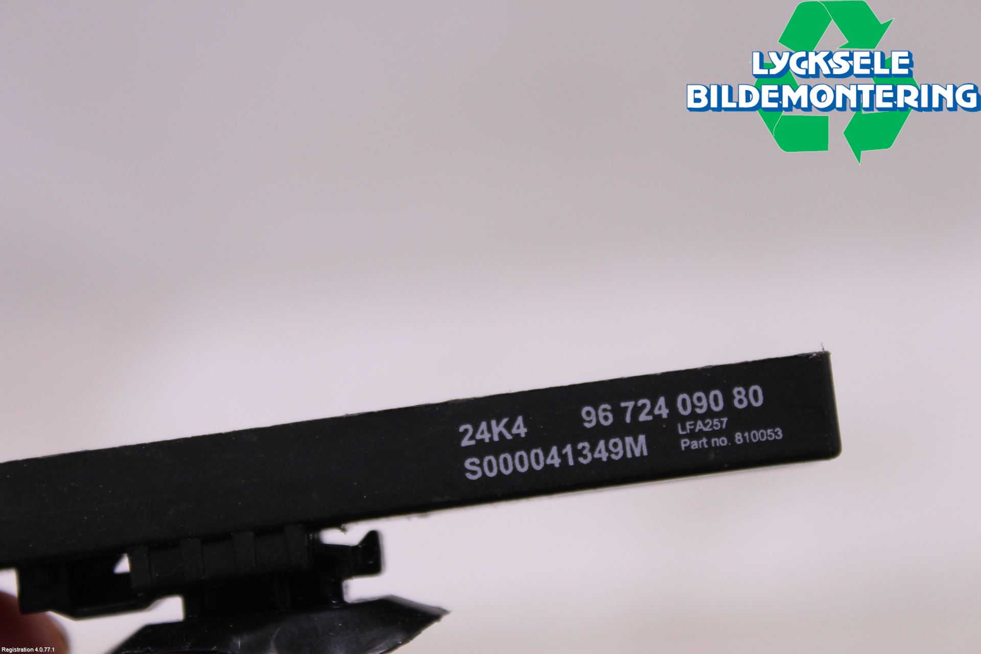 Peugeot 308 14-21 Antenn