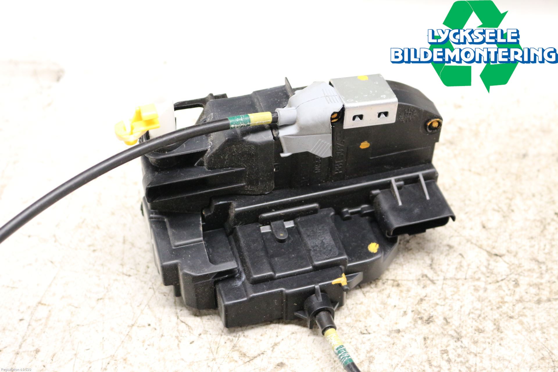 Nissan PULSAR Låskista-Dörrlås