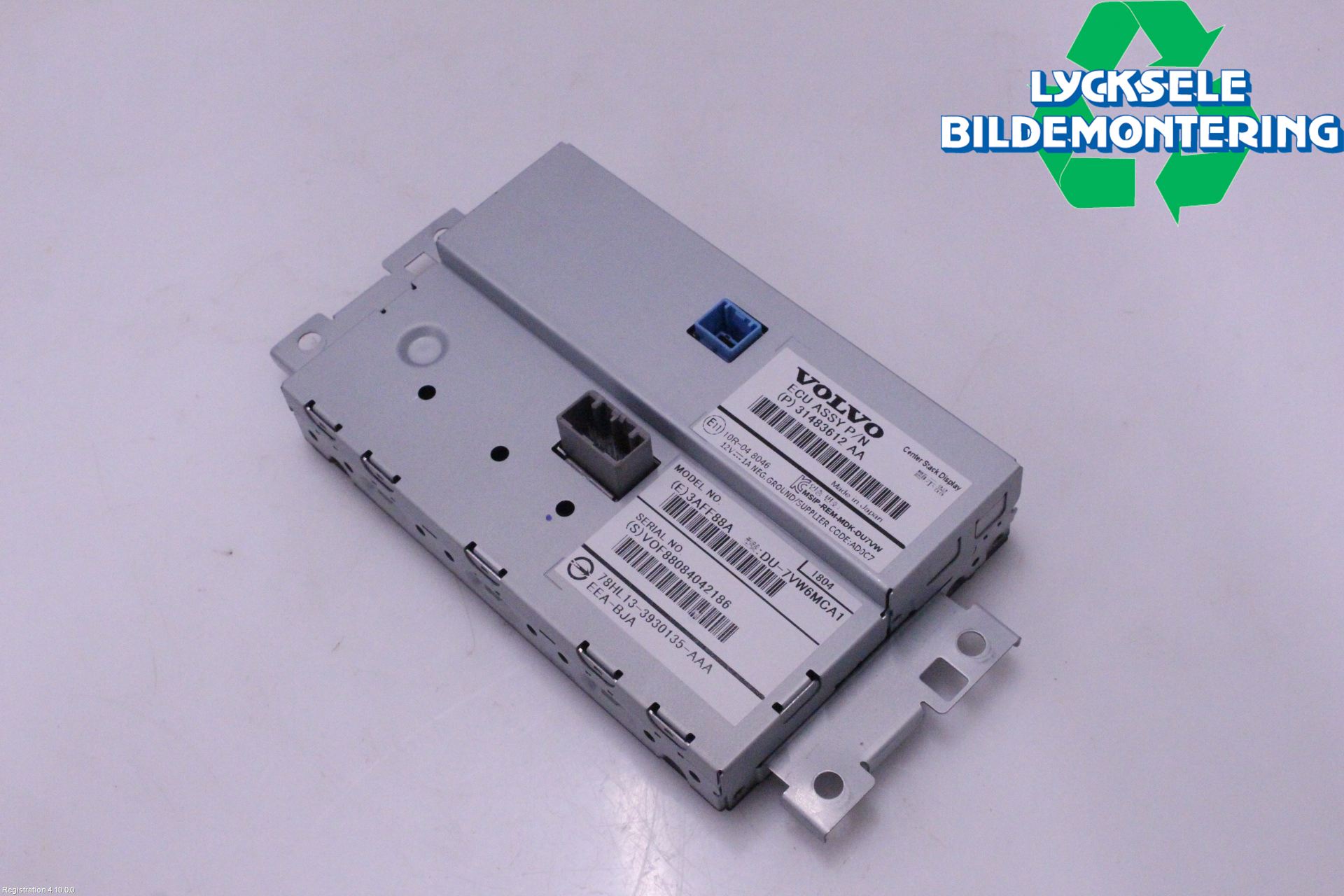 Volvo V60 CROSS COUNTRY 16-18 Multifunktionsdisplay