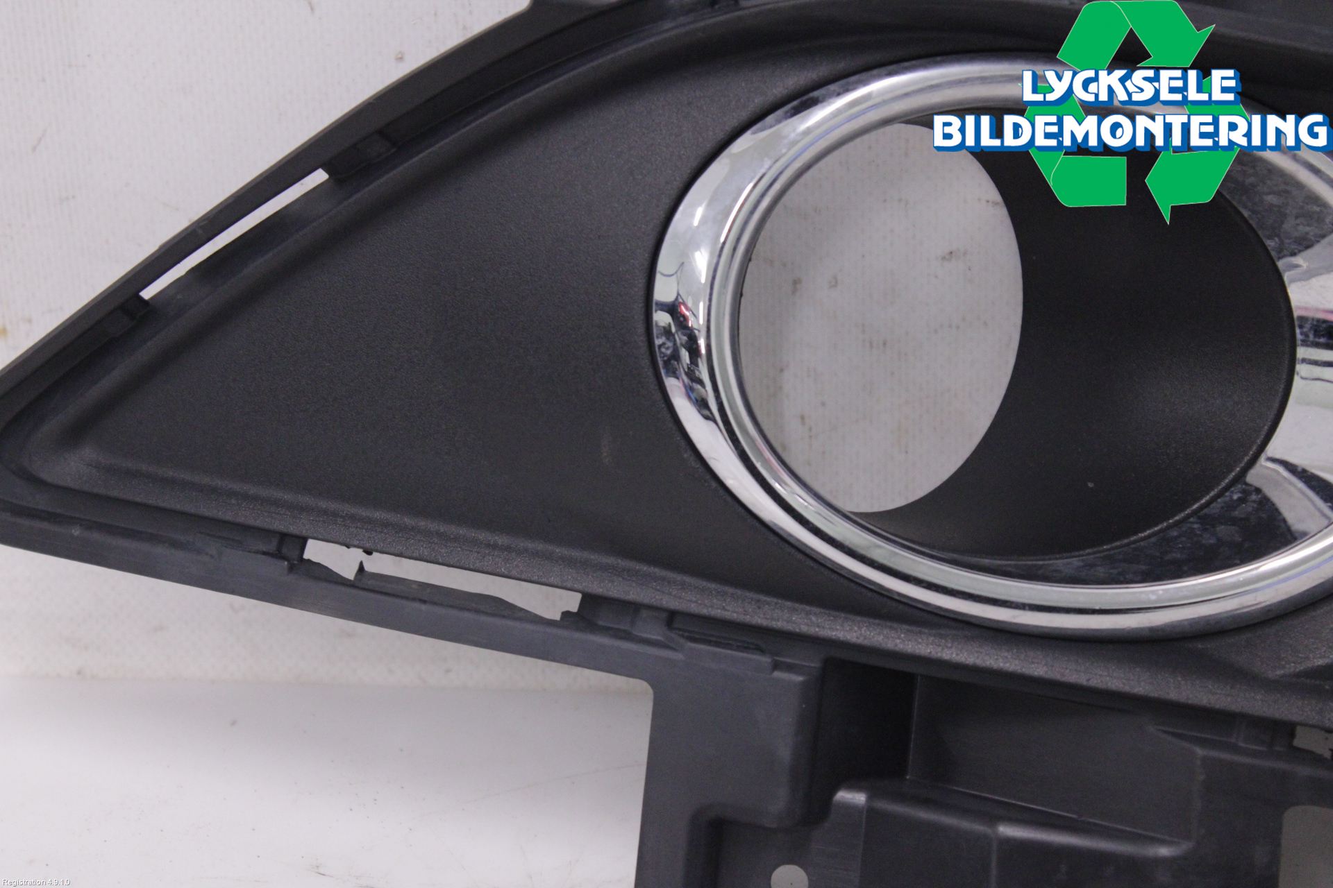 Ford MONDEO 15-22 Dimljussarg Fram