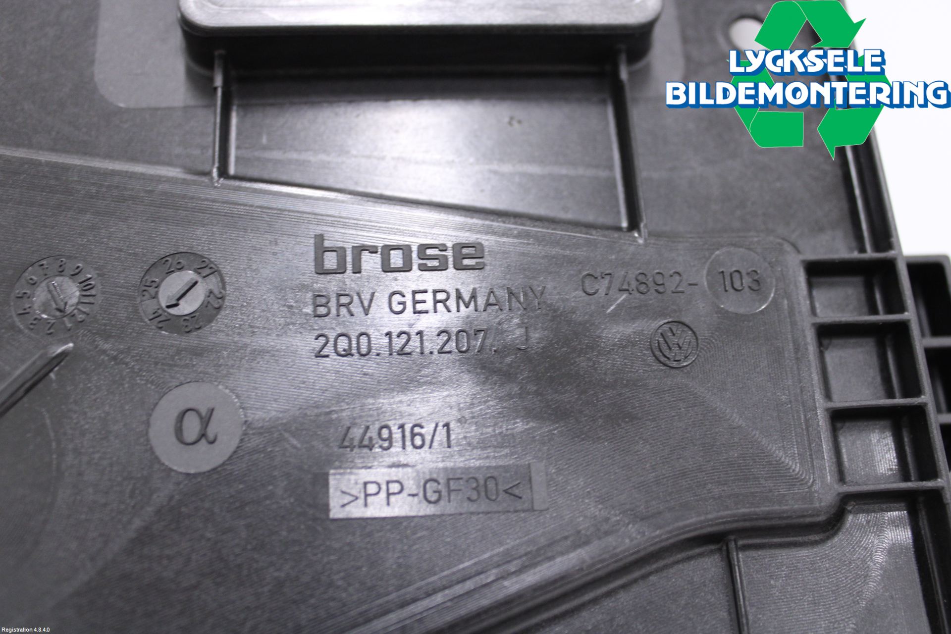 Skoda KAMIQ 20- Kylfläkt El