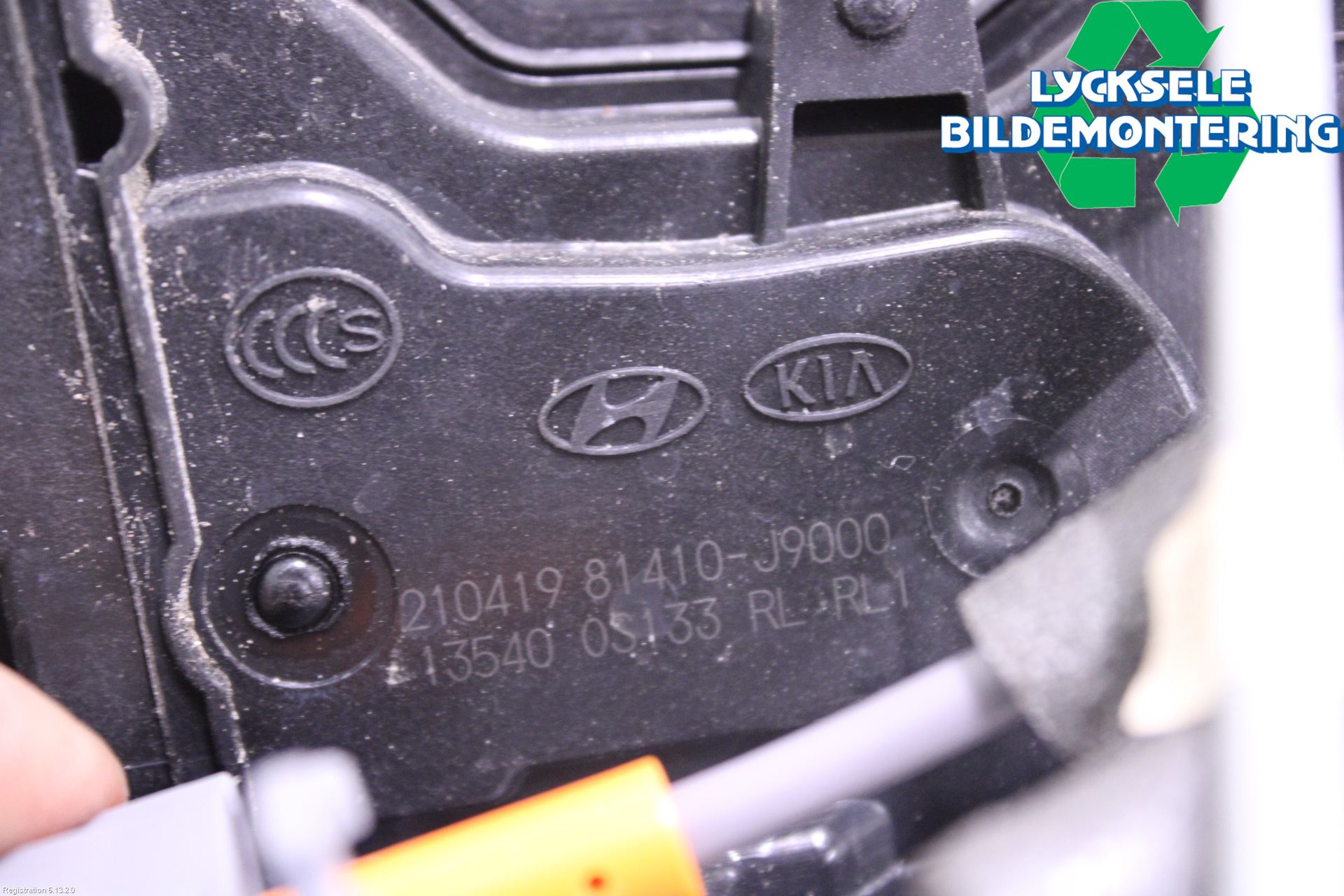 Hyundai KONA/ELECTRIC OS 18-23 Låskista-Dörrlås