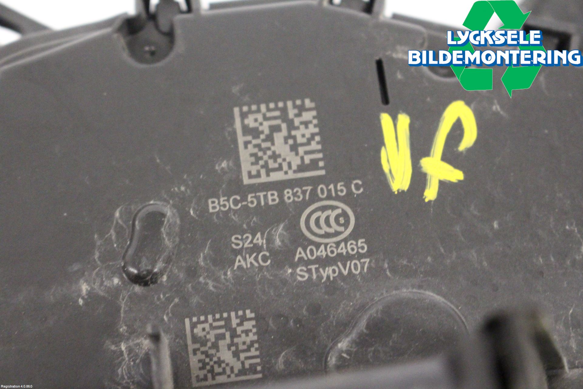 Audi A1 19- Låskista-Dörrlås