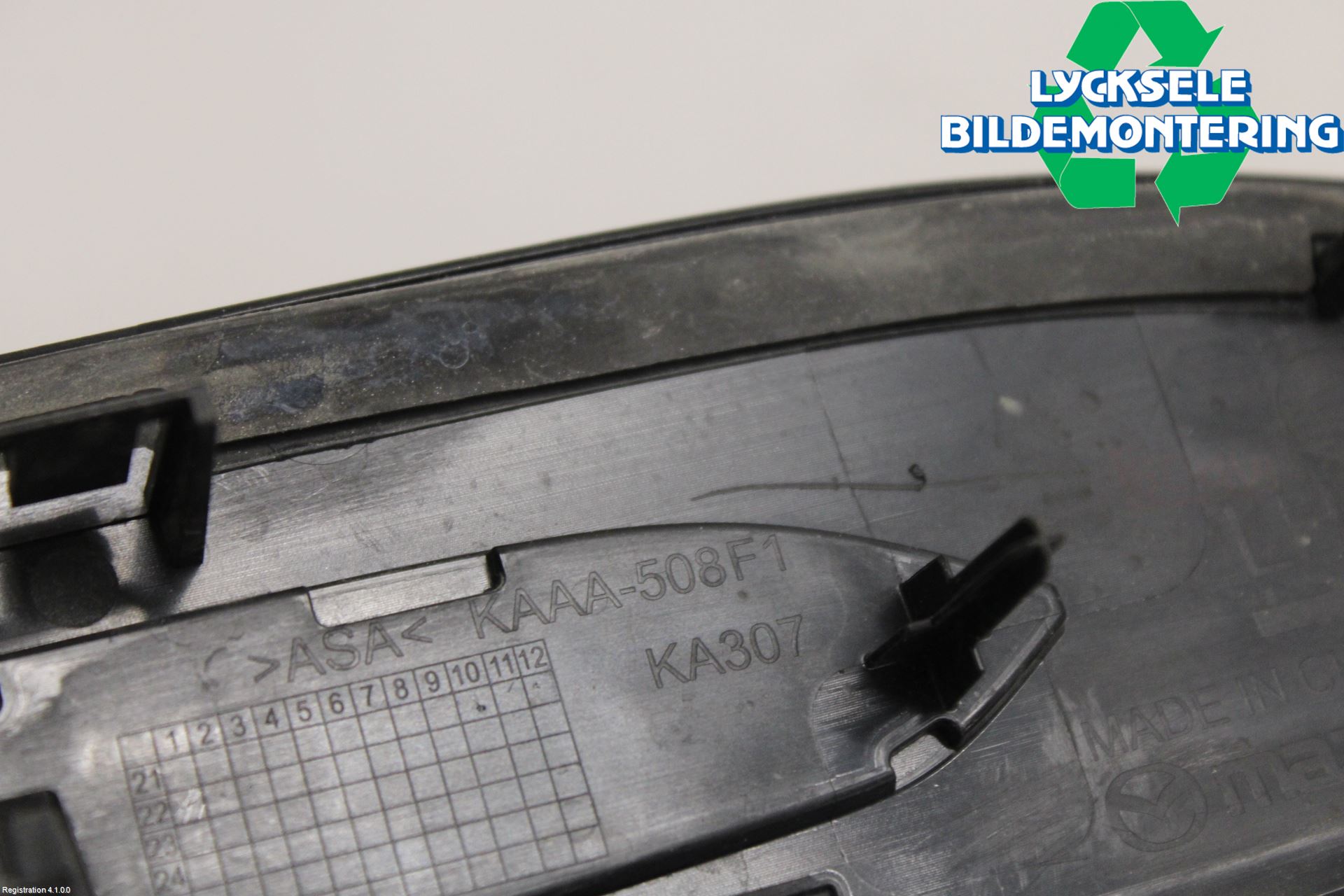 Mazda CX-60 22- Dörr Dekorlist Fram Vä