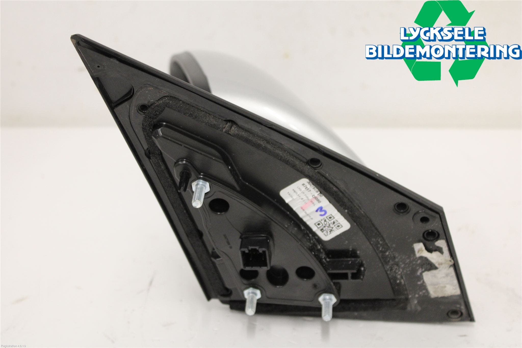 Hyundai i20 GB 15-20 Spegel Yttre El Vä