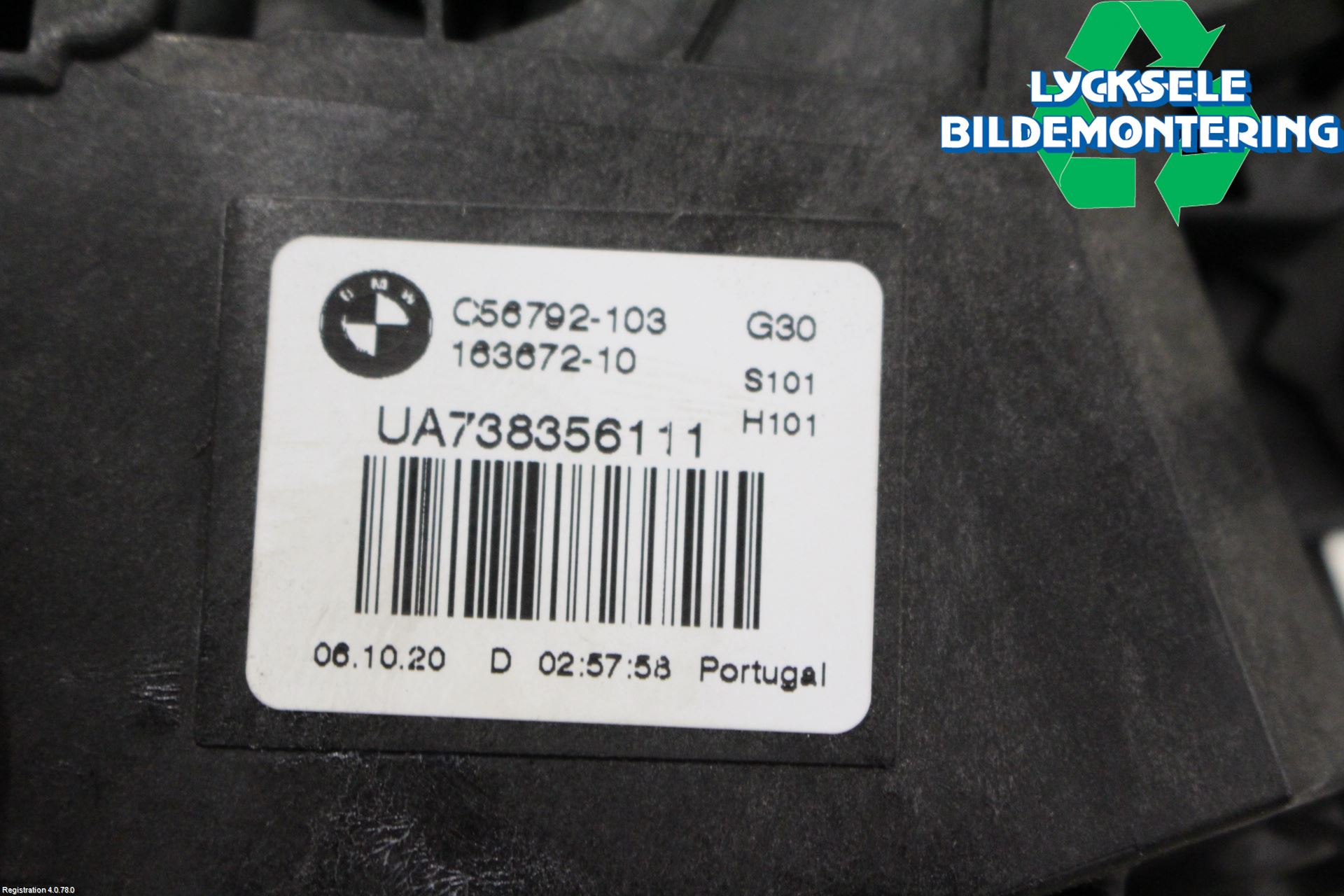 BMW X3 G01 18- Låskista Baklucka